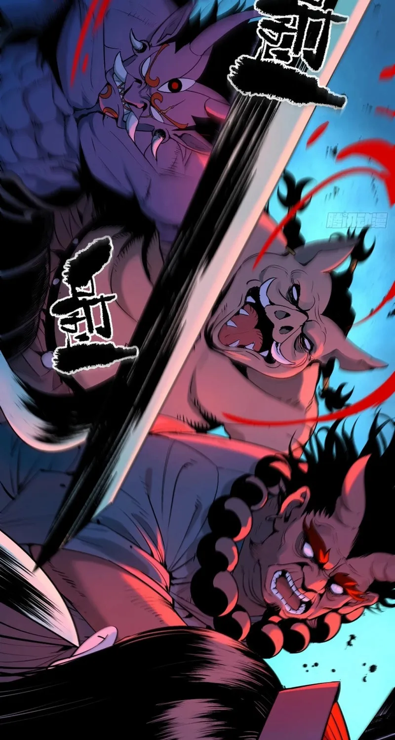 Exorcist God Chapter 2 page 55 - 