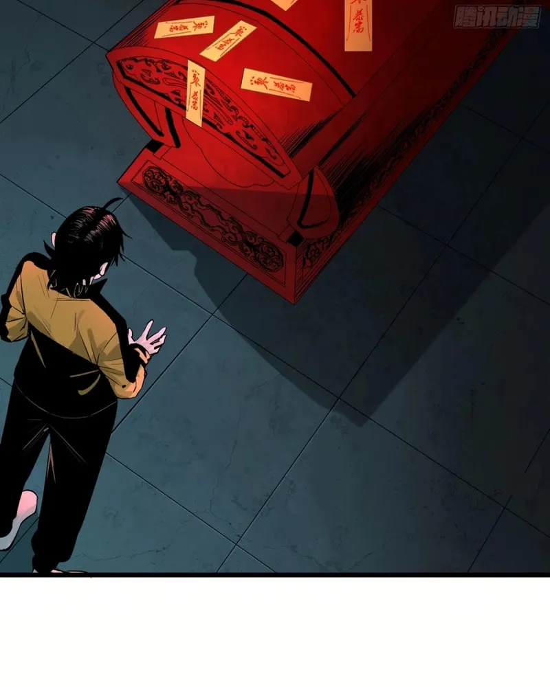 Exorcist God Chapter 2 page 7 - 