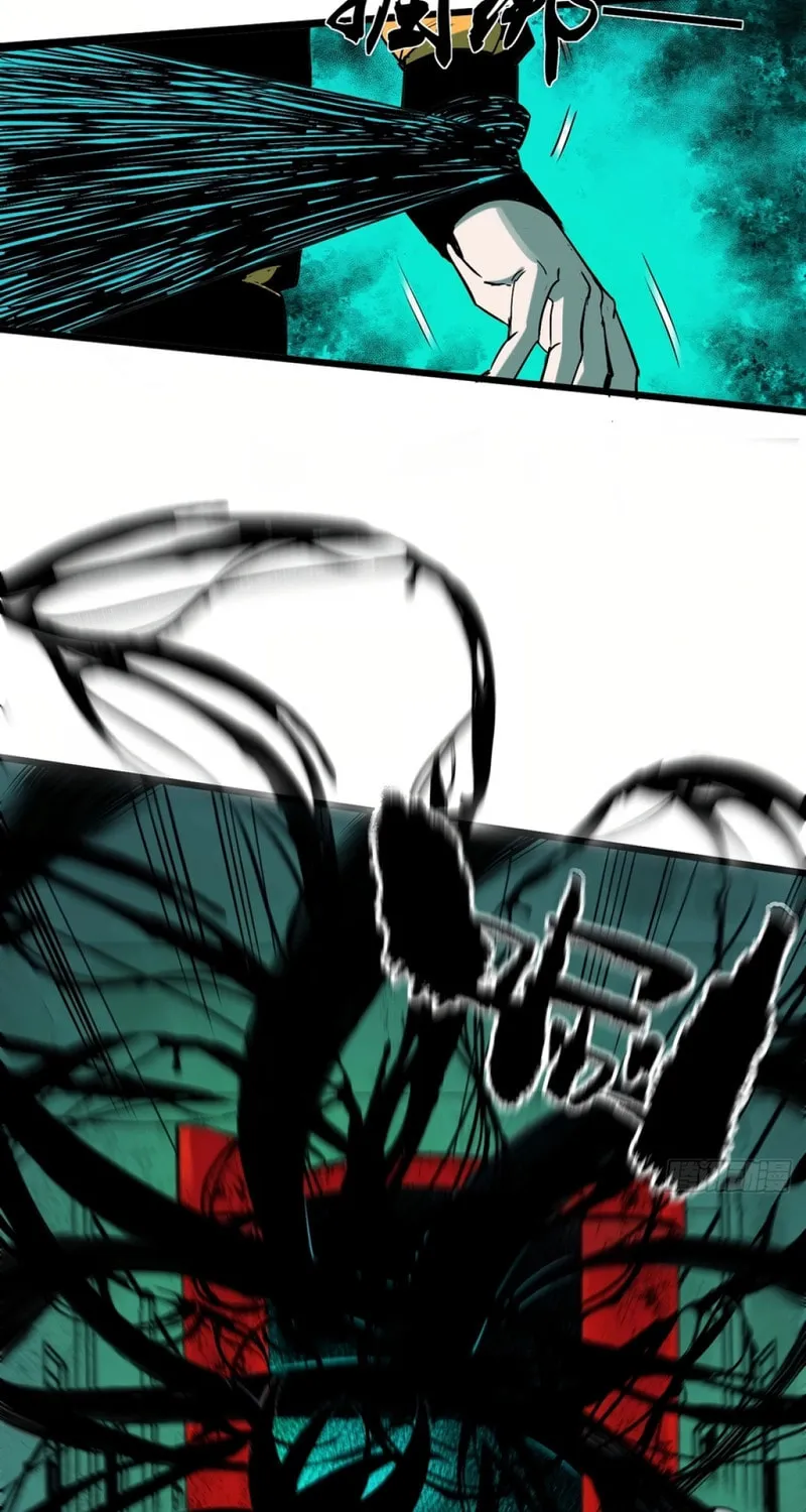 Exorcist God Chapter 2 page 64 - 