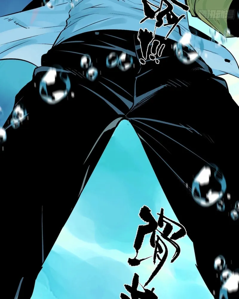 Exorcist God Chapter 2 page 70 - 