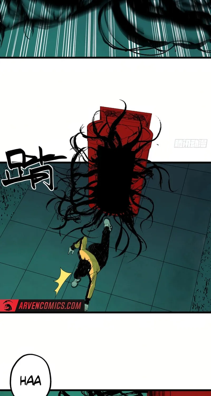 Exorcist God Chapter 2 page 76 - 
