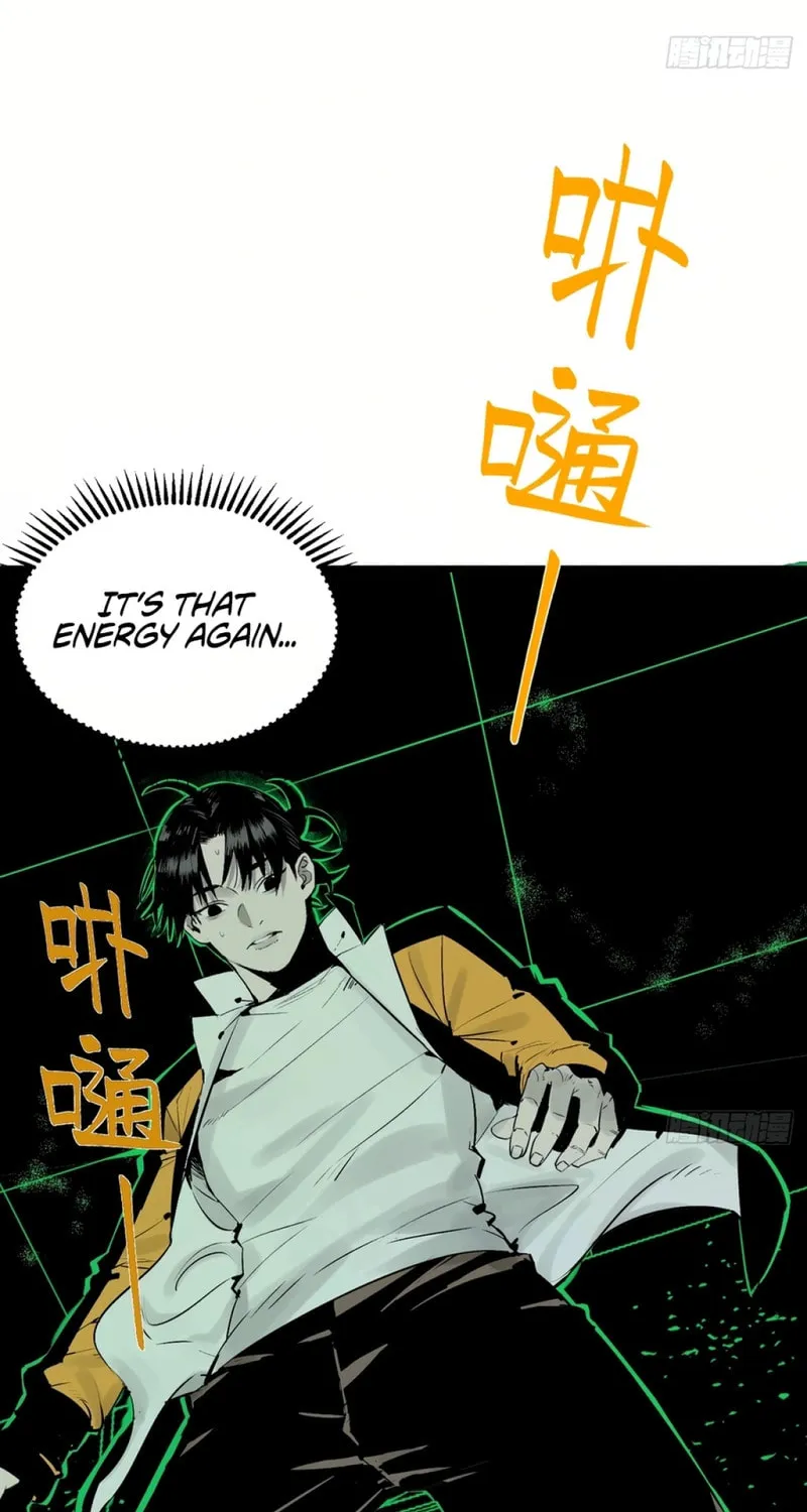 Exorcist God Chapter 2 page 81 - 