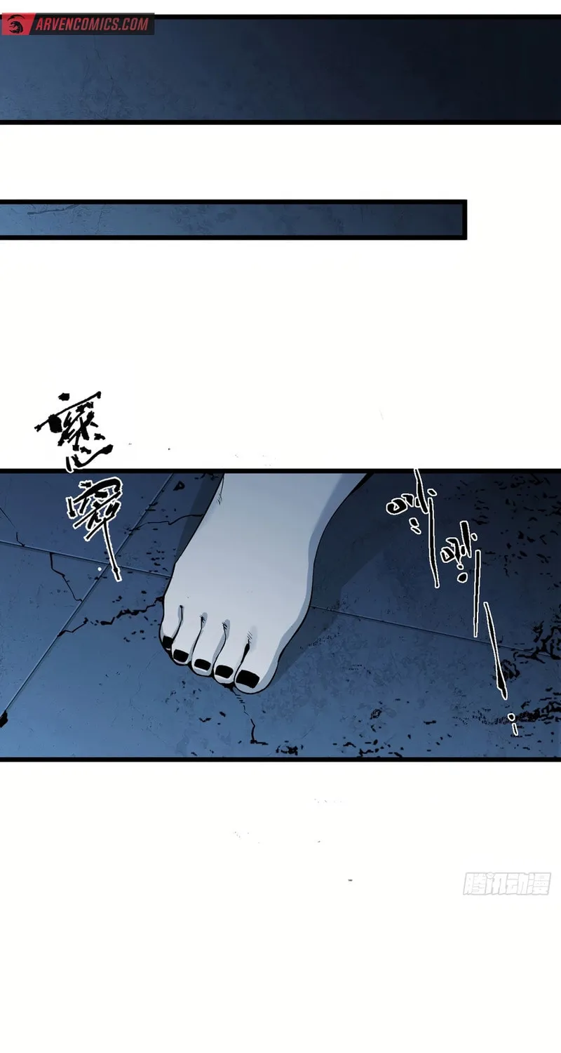 Exorcist God Chapter 3 page 102 - 