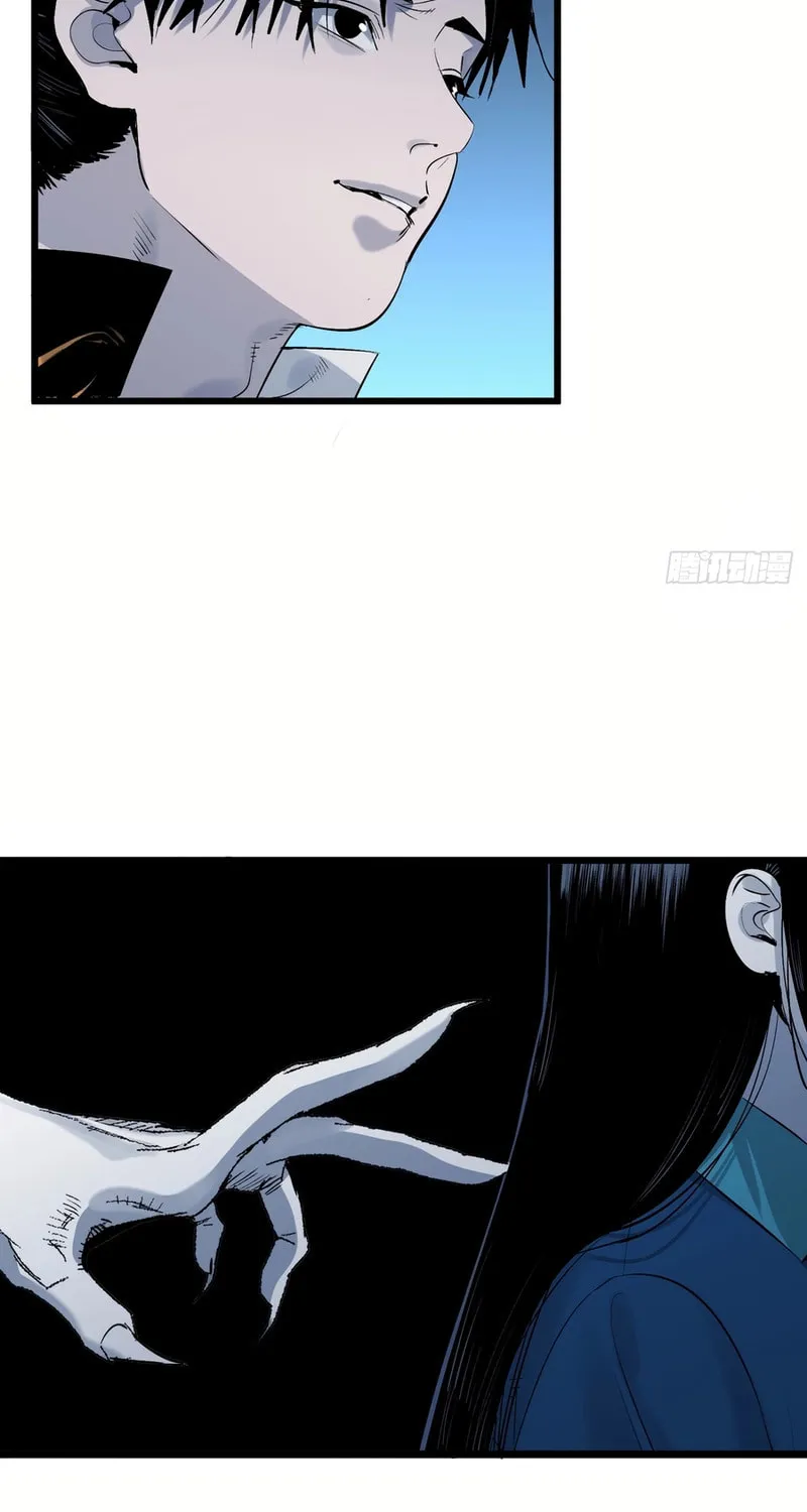 Exorcist God Chapter 3 page 29 - 