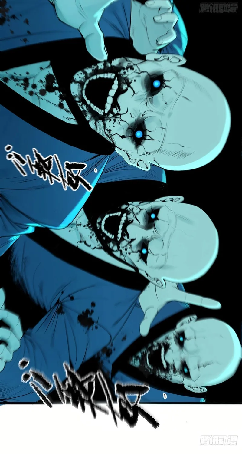 Exorcist God Chapter 3 page 47 - 