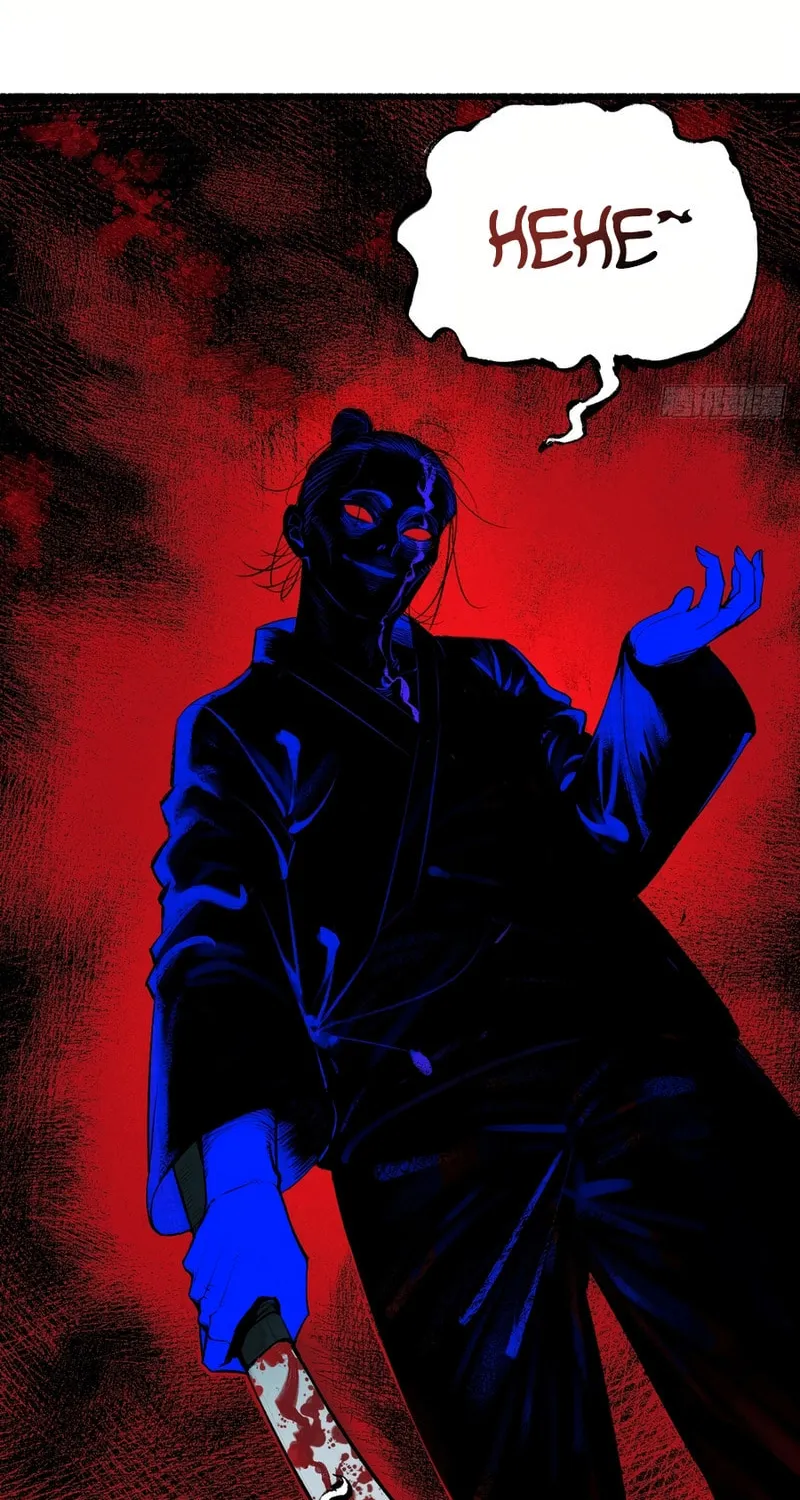 Exorcist God Chapter 3 page 72 - 