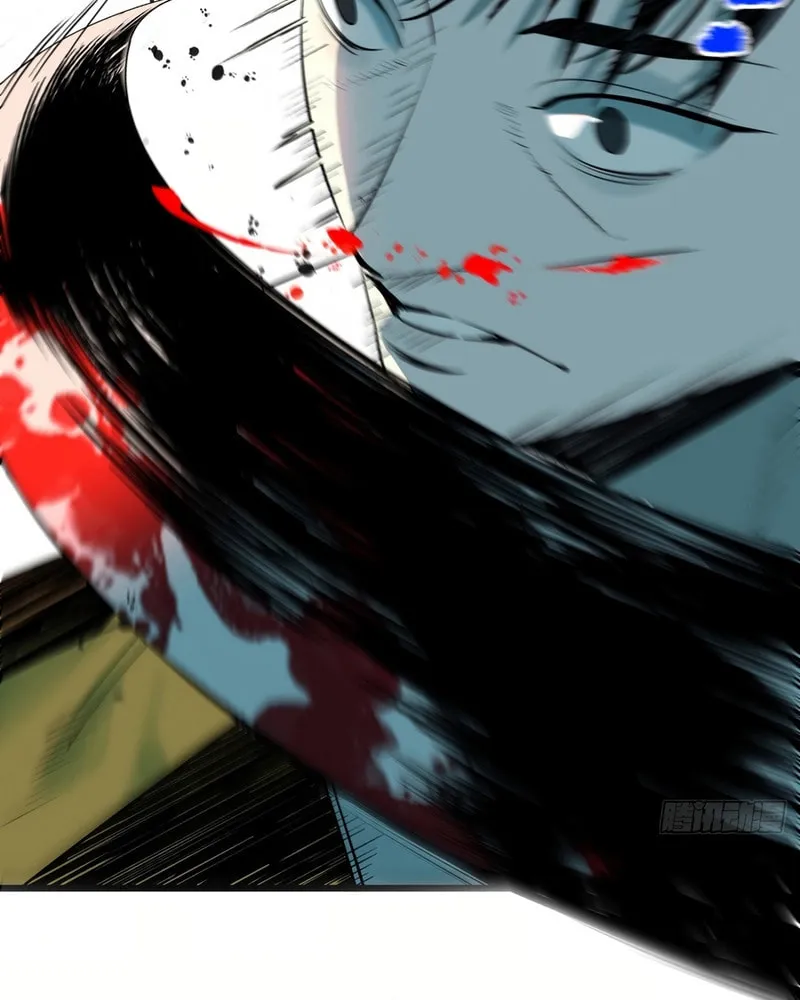 Exorcist God Chapter 3 page 77 - 
