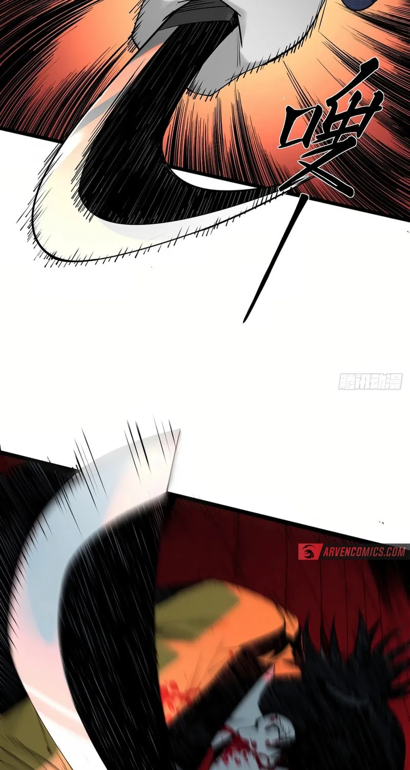 Exorcist God Chapter 3 page 80 - 
