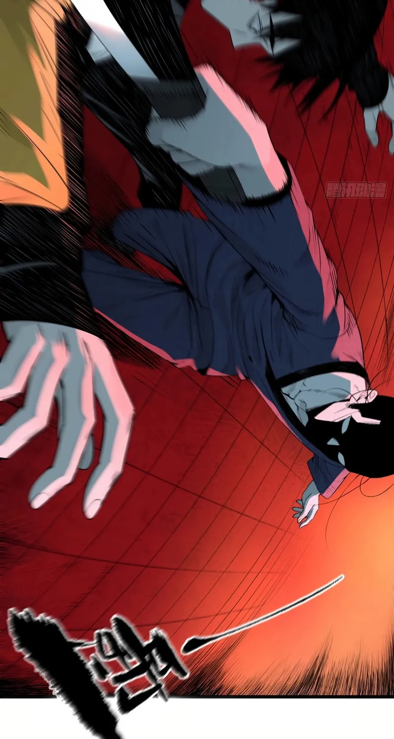 Exorcist God Chapter 3 page 81 - 