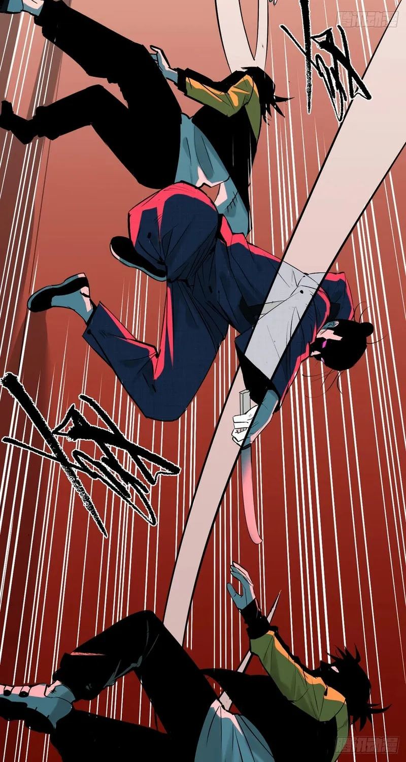Exorcist God Chapter 3 page 83 - 
