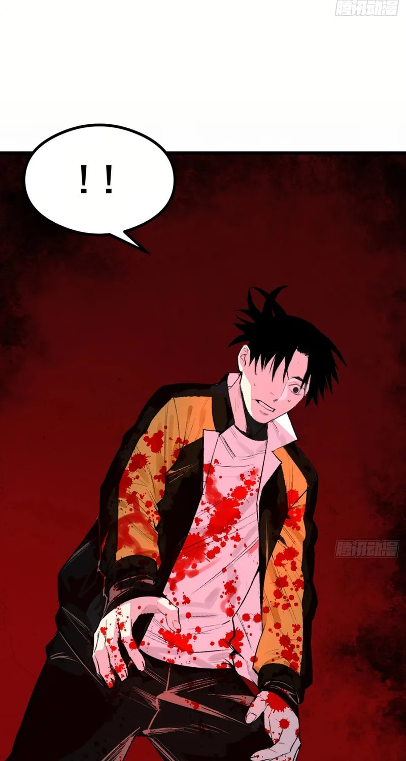 Exorcist God Chapter 3 page 86 - 