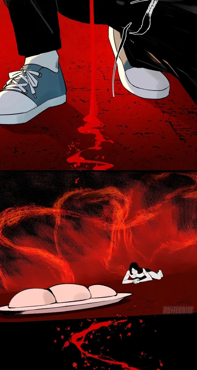 Exorcist God Chapter 4 page 17 - 