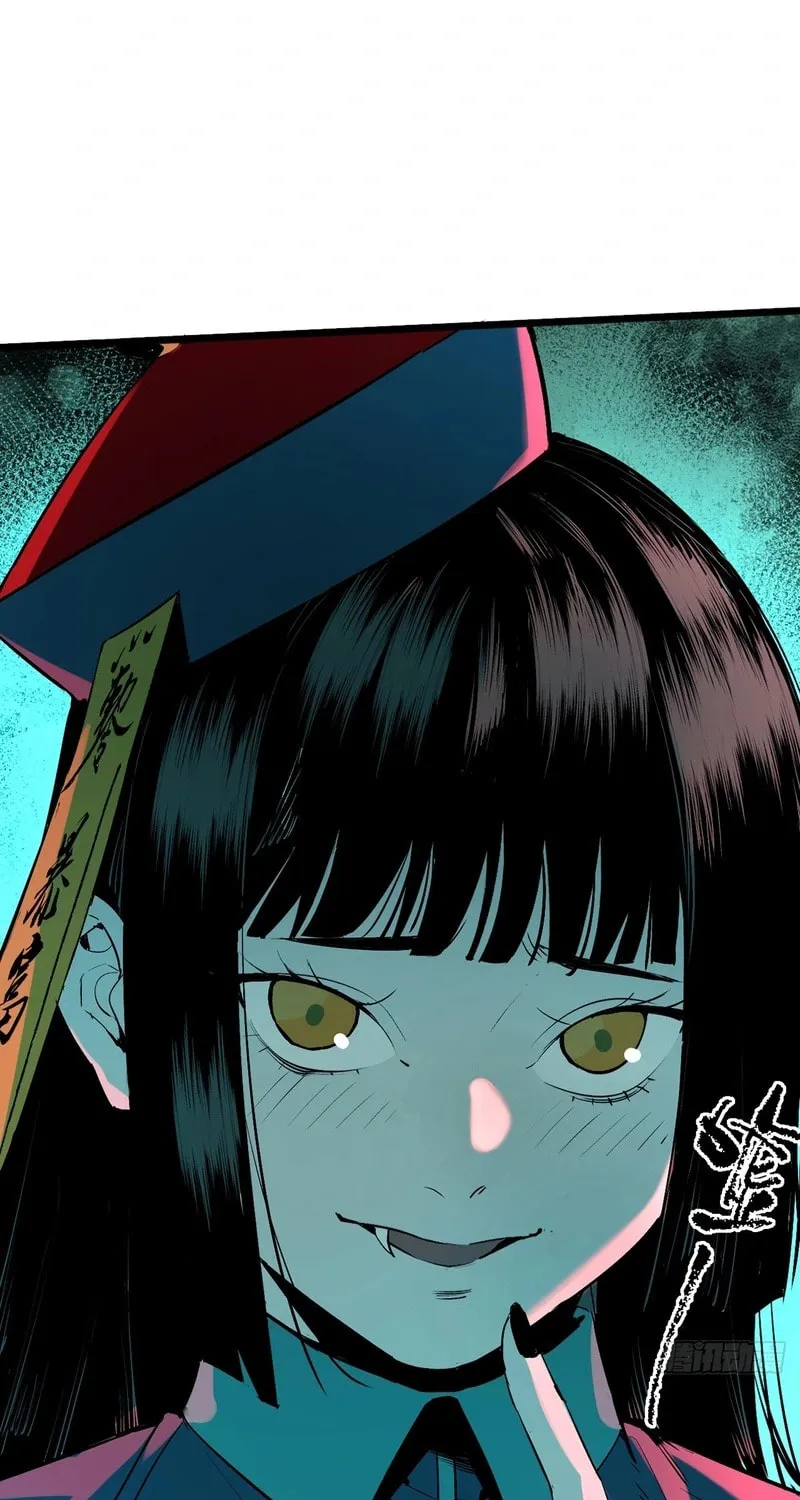 Exorcist God Chapter 4 page 3 - 