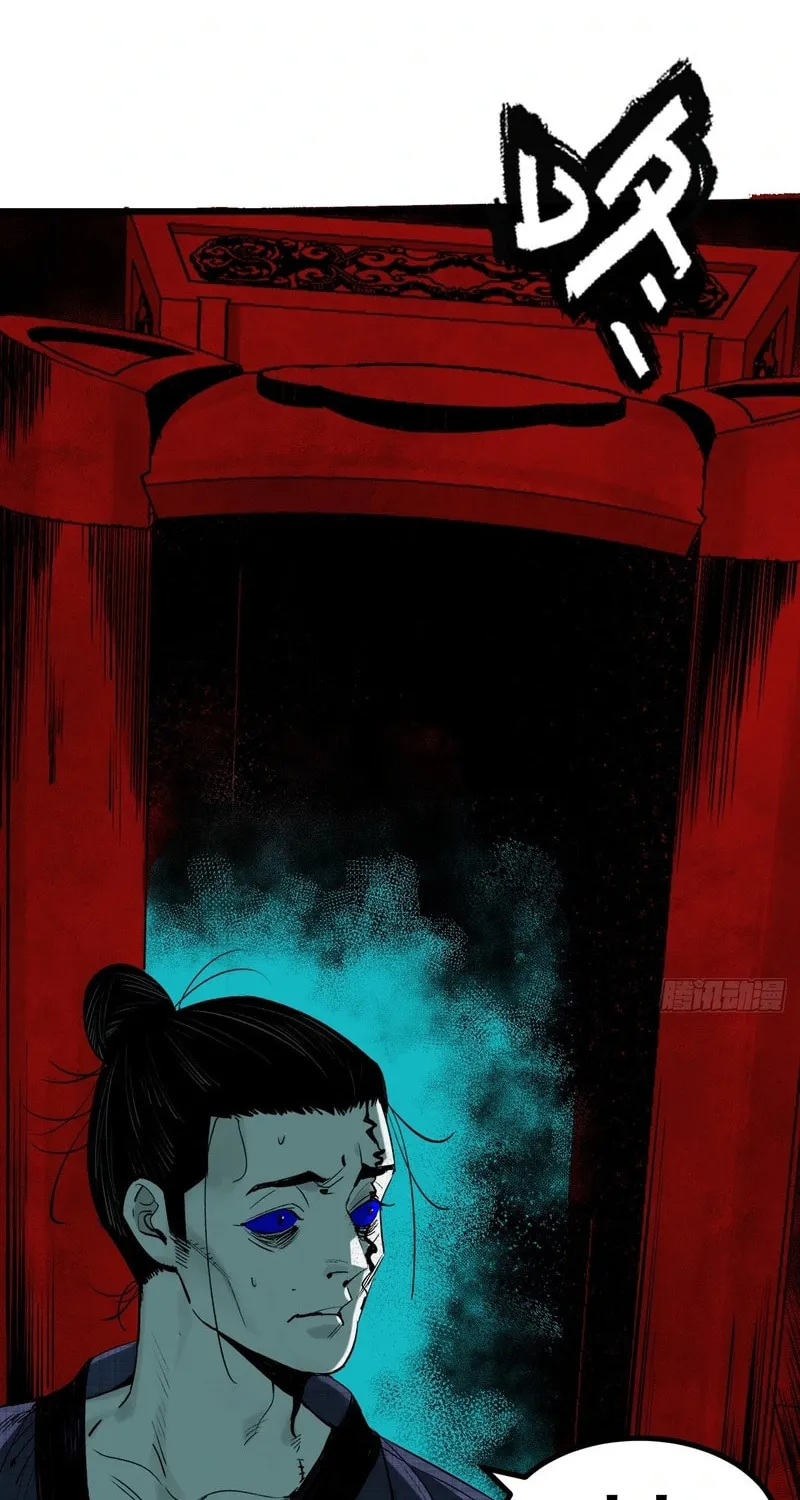 Exorcist God Chapter 4 page 60 - 