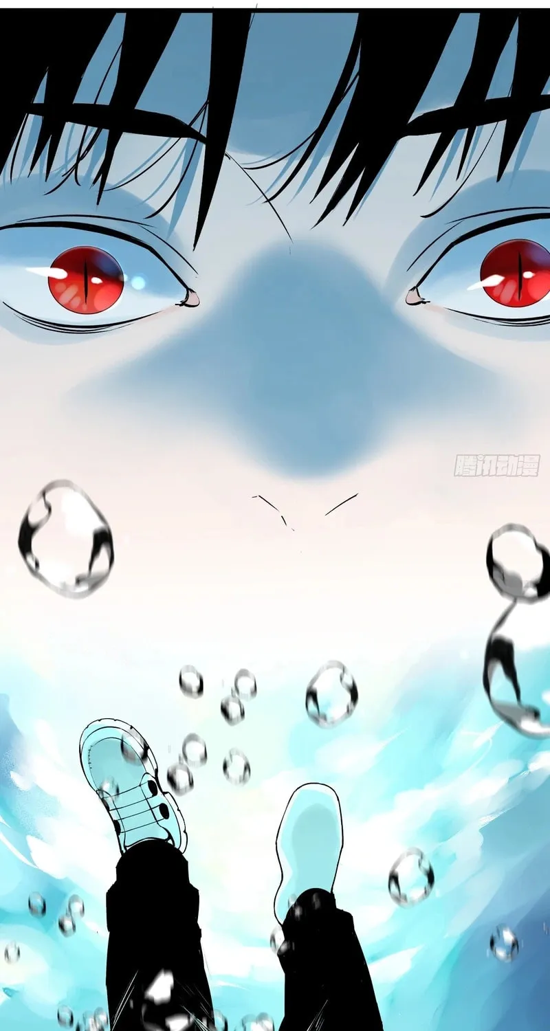 Exorcist God Chapter 4 page 69 - 