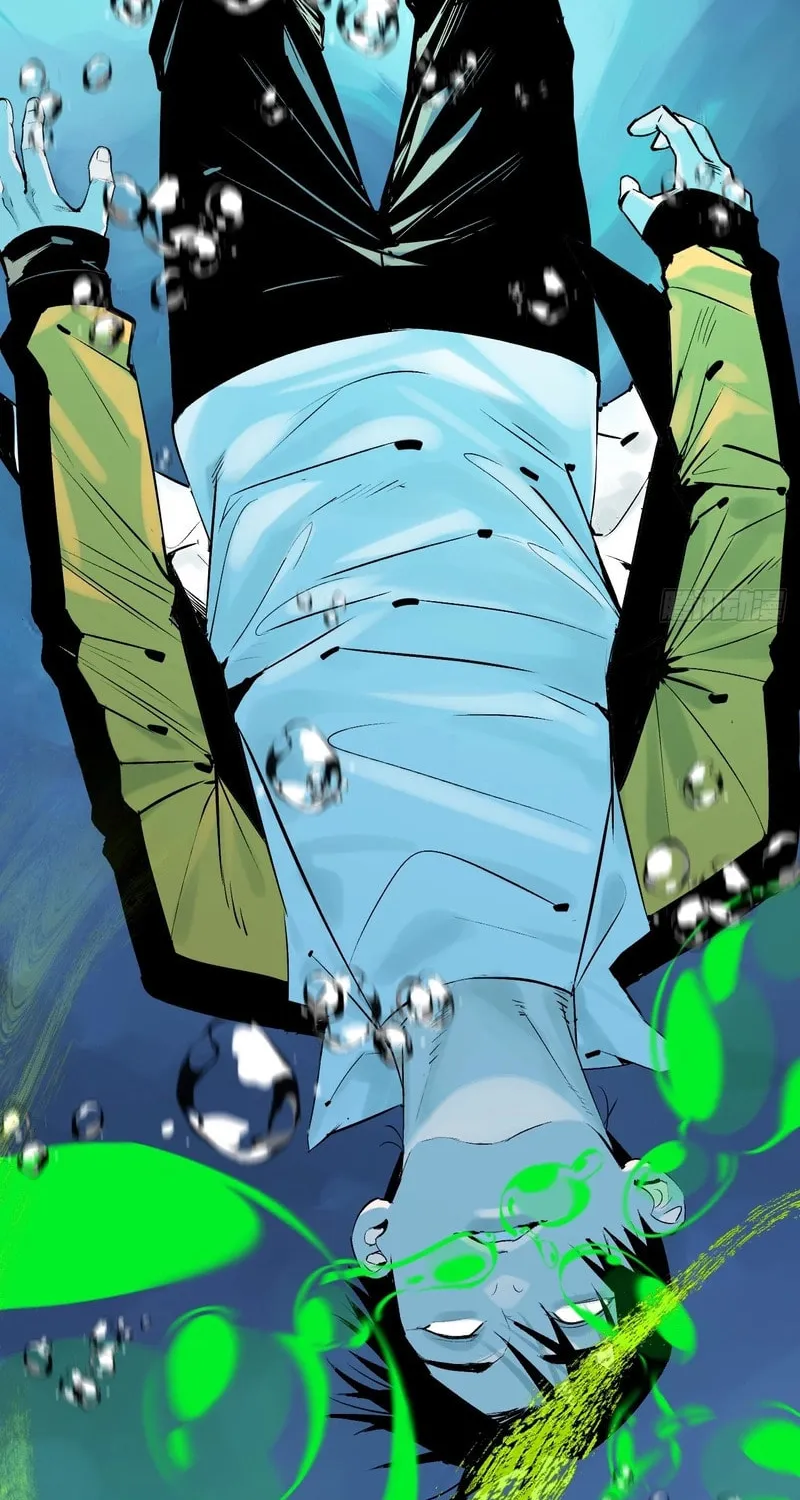 Exorcist God Chapter 4 page 70 - 