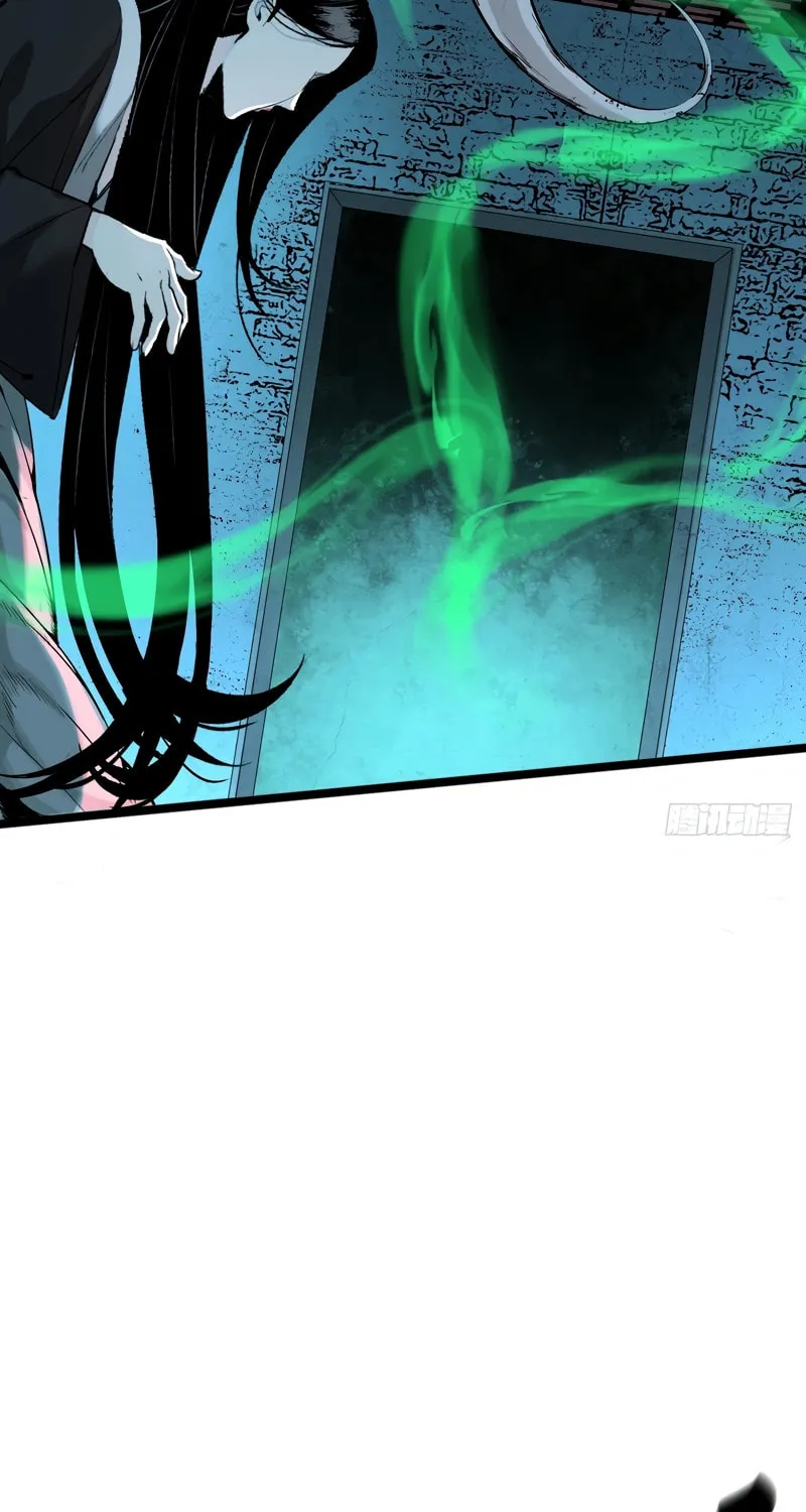Exorcist God Chapter 5 page 73 - 