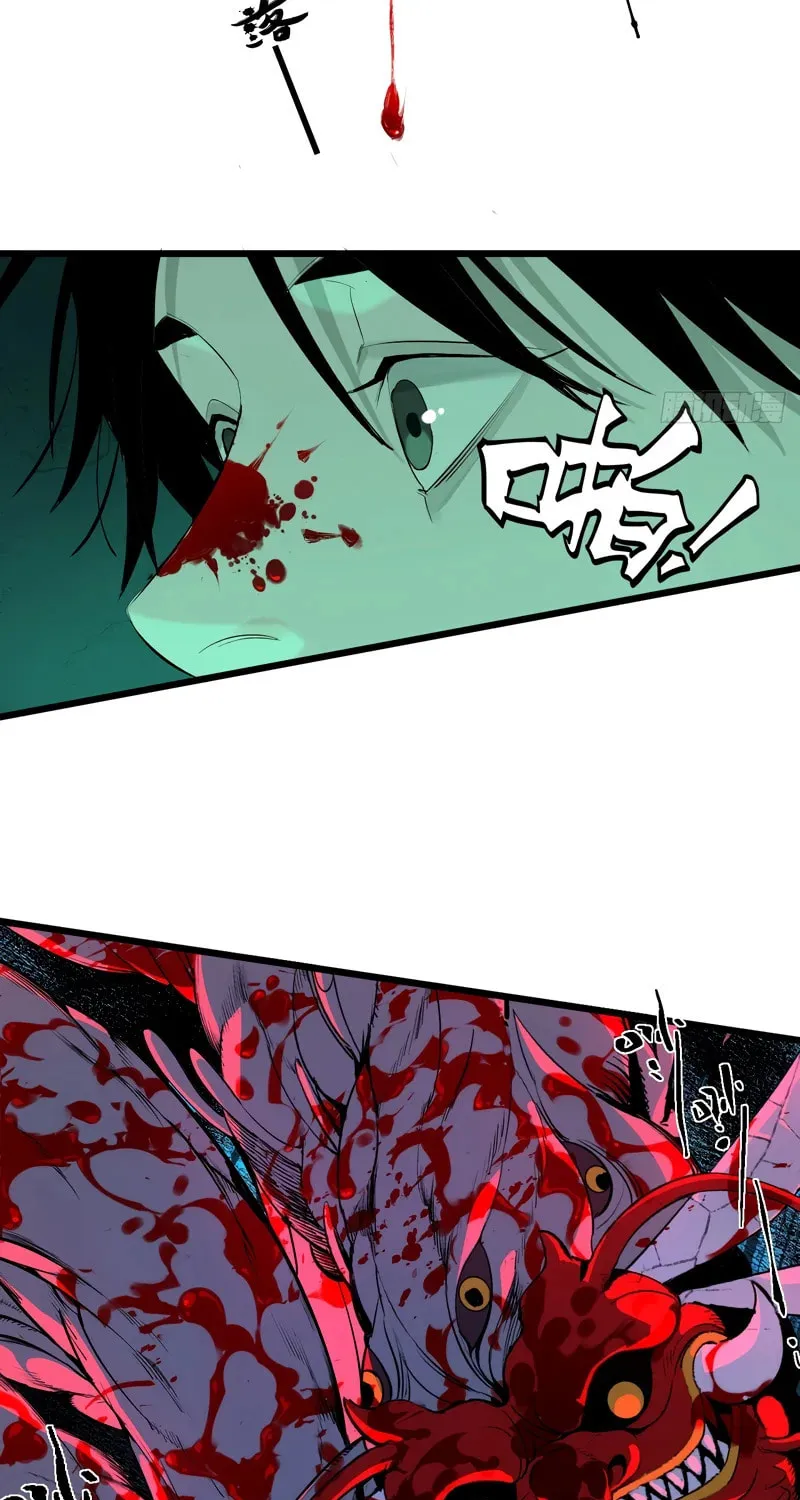 Exorcist God Chapter 6 page 29 - 