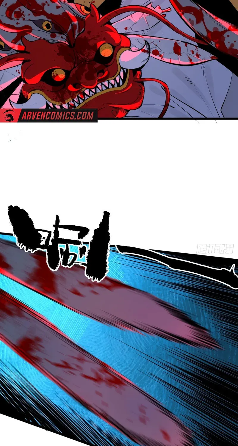 Exorcist God Chapter 6 page 31 - 