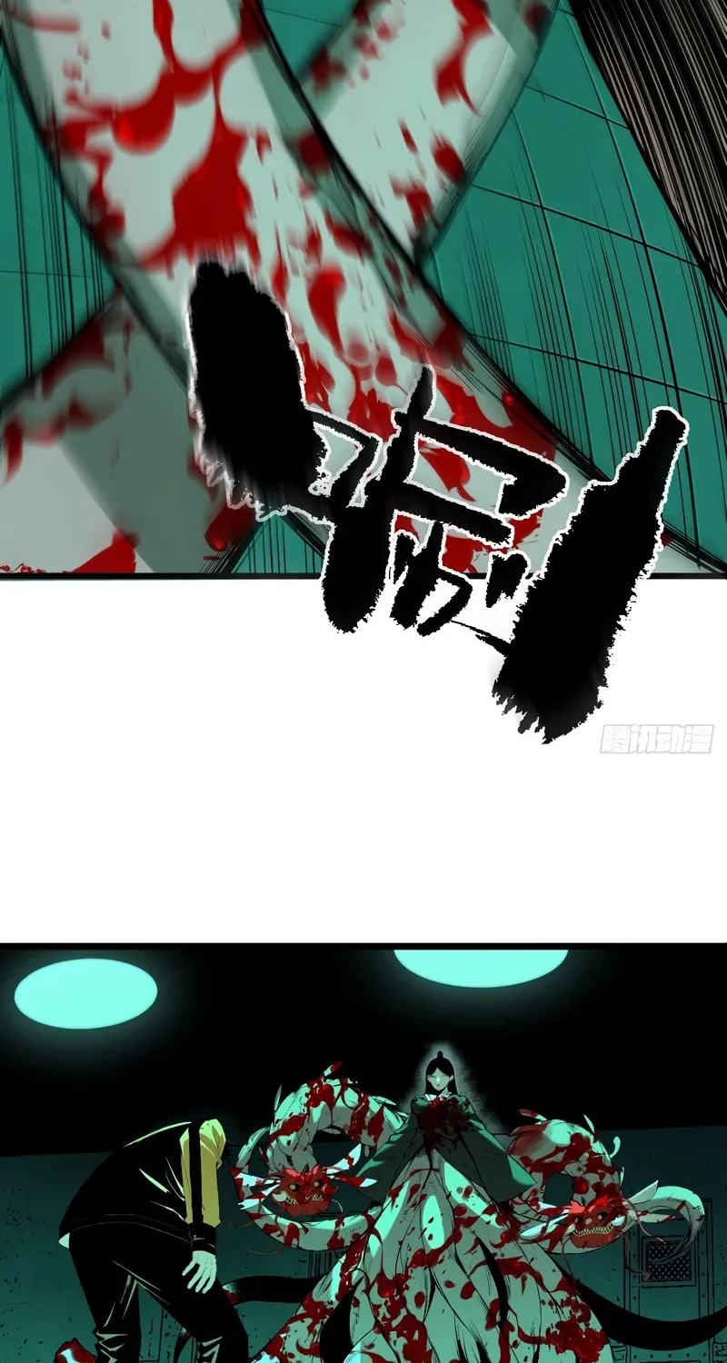 Exorcist God Chapter 6 page 34 - 