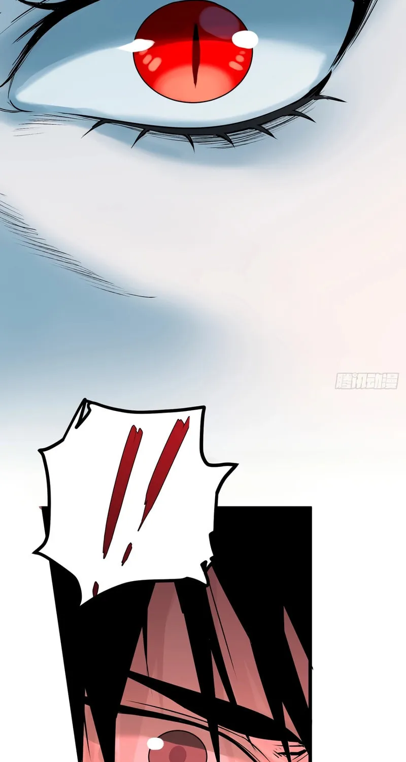 Exorcist God Chapter 7 page 17 - 