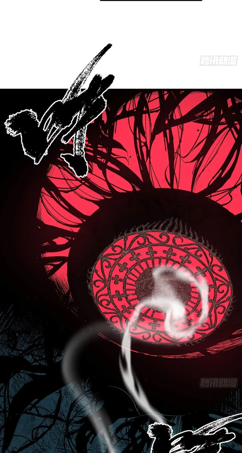 Exorcist God Chapter 7 page 38 - 