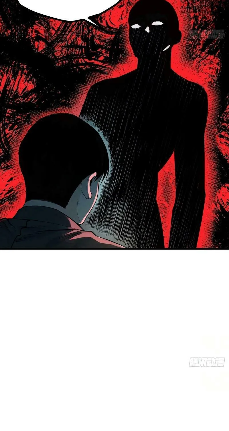 Exorcist God Chapter 8 page 53 - 