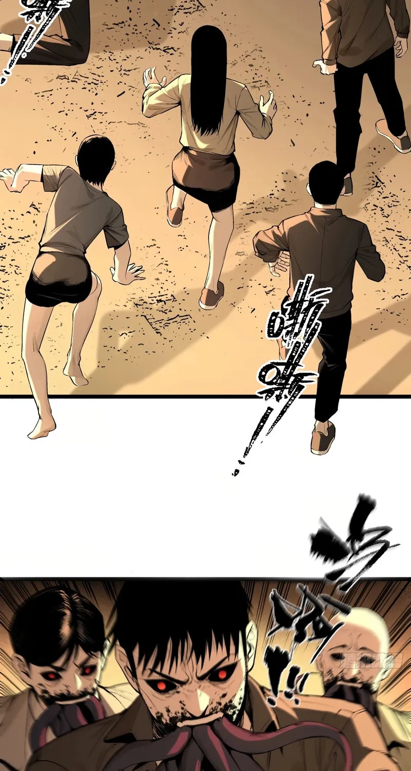 Exorcist God Chapter 9 page 4 - 