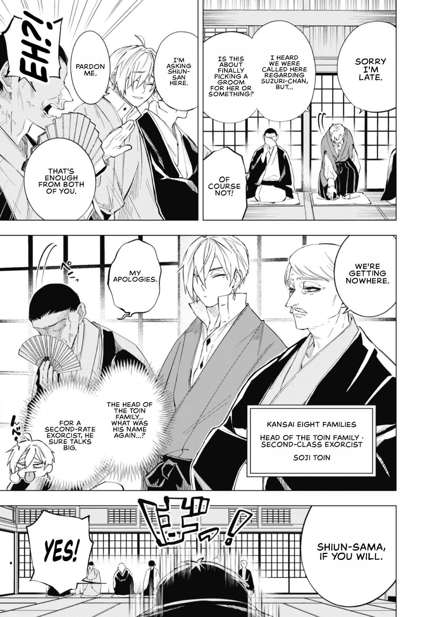 Exorcist Reincarnation ~What's A Fox-Faced, Kansai-Dialect-Speaking, Ill-Natured Guy Supposed To Do In A Brutal Erogame World?~ Chapter 1 page 11 - 