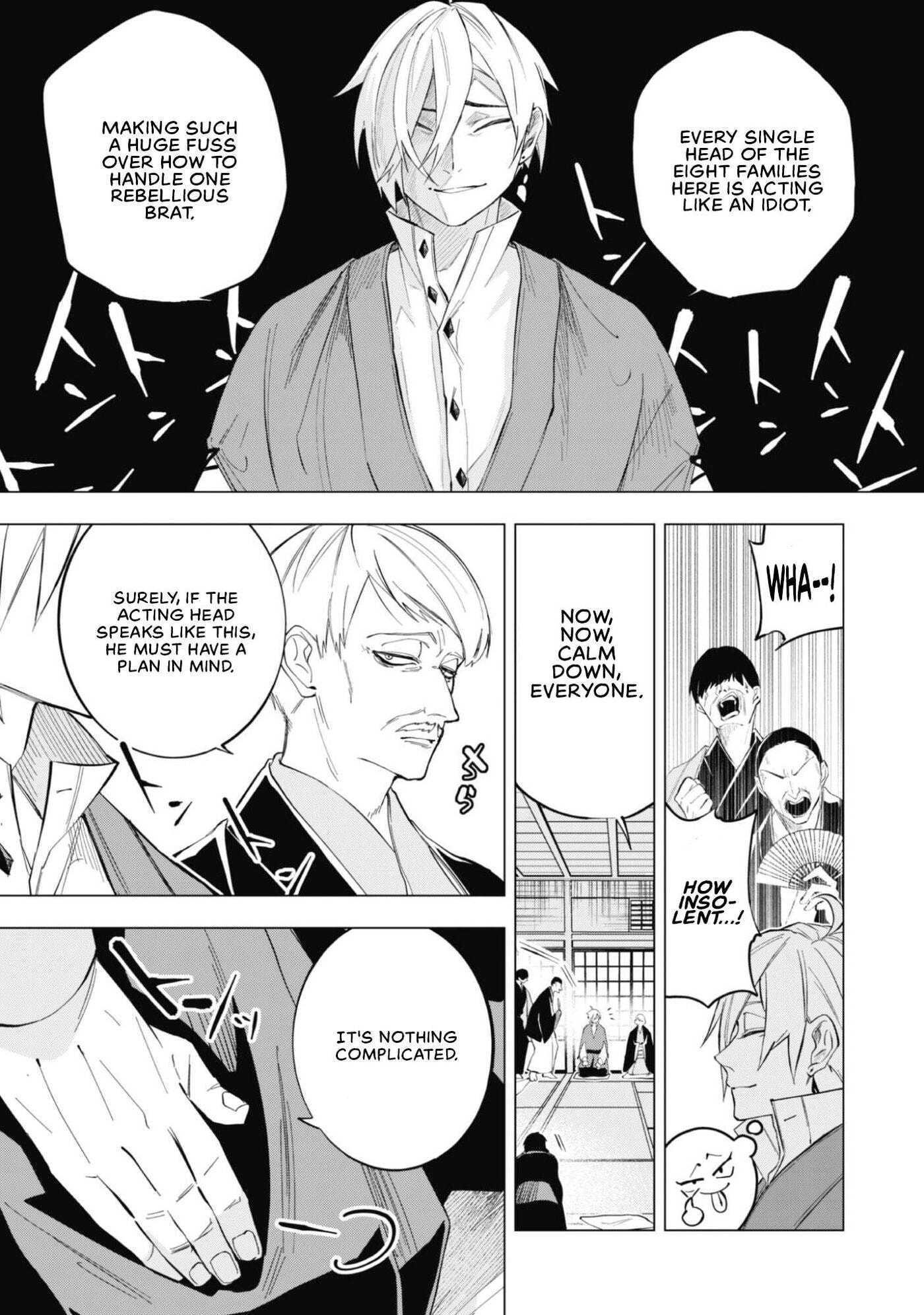 Exorcist Reincarnation ~What's A Fox-Faced, Kansai-Dialect-Speaking, Ill-Natured Guy Supposed To Do In A Brutal Erogame World?~ Chapter 1 page 15 - 