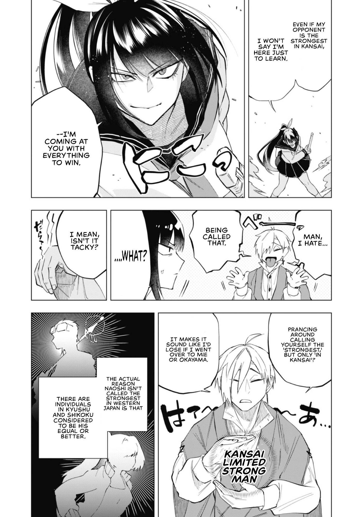 Exorcist Reincarnation ~What's A Fox-Faced, Kansai-Dialect-Speaking, Ill-Natured Guy Supposed To Do In A Brutal Erogame World?~ Chapter 1 page 22 - 