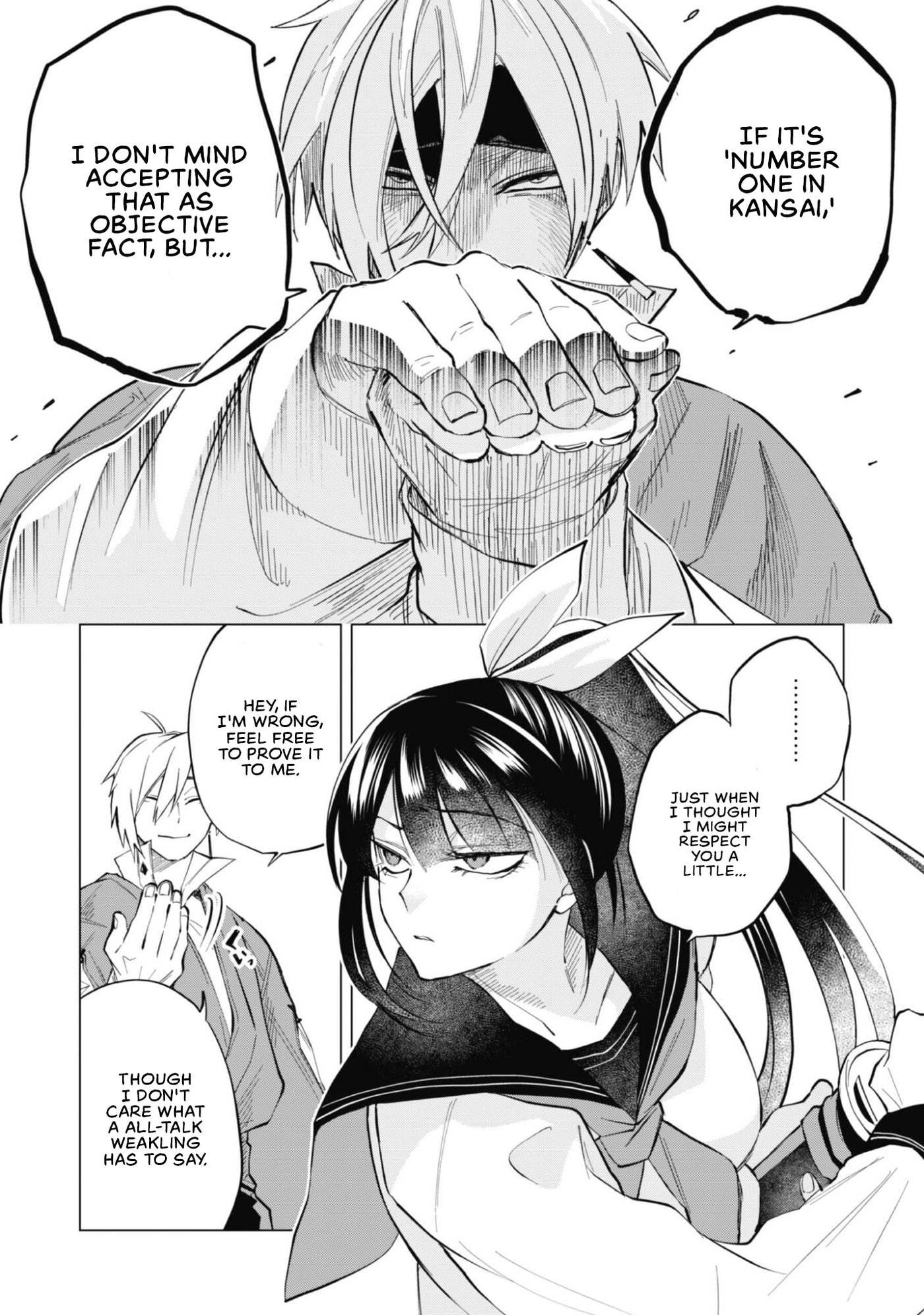 Exorcist Reincarnation ~What's A Fox-Faced, Kansai-Dialect-Speaking, Ill-Natured Guy Supposed To Do In A Brutal Erogame World?~ Chapter 1 page 24 - 