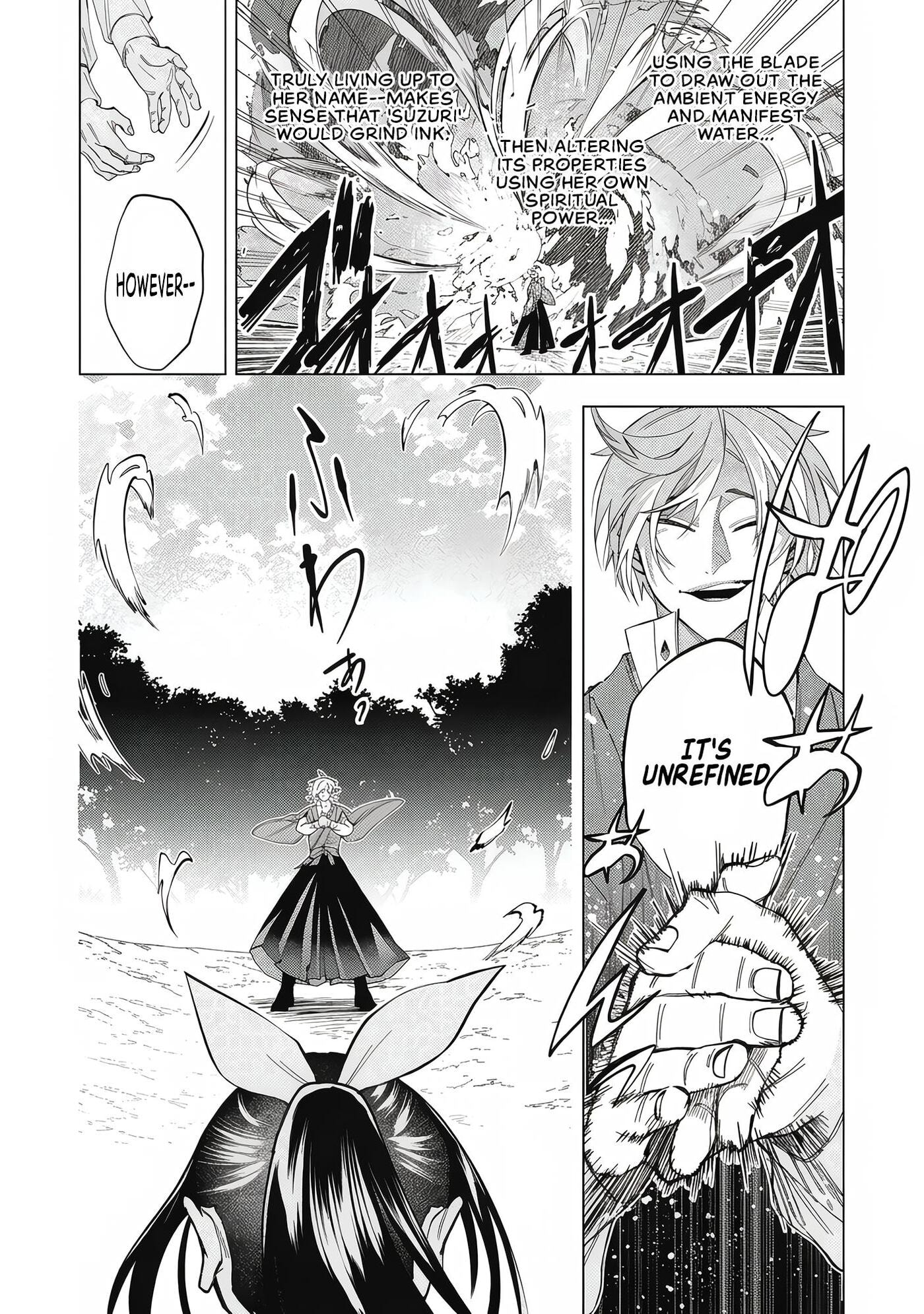 Exorcist Reincarnation ~What's A Fox-Faced, Kansai-Dialect-Speaking, Ill-Natured Guy Supposed To Do In A Brutal Erogame World?~ Chapter 1 page 35 - 