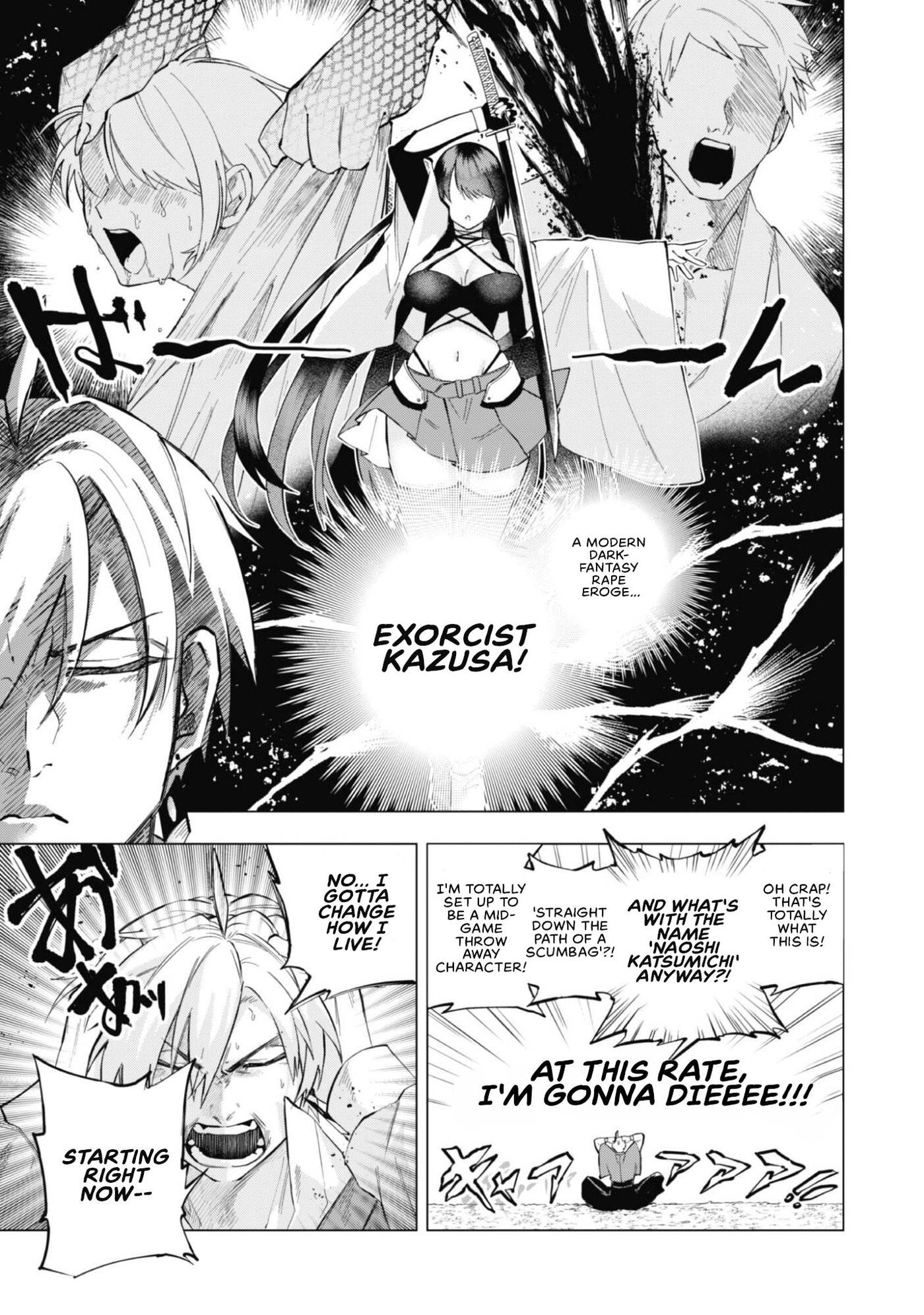 Exorcist Reincarnation ~What's A Fox-Faced, Kansai-Dialect-Speaking, Ill-Natured Guy Supposed To Do In A Brutal Erogame World?~ Chapter 1 page 5 - 