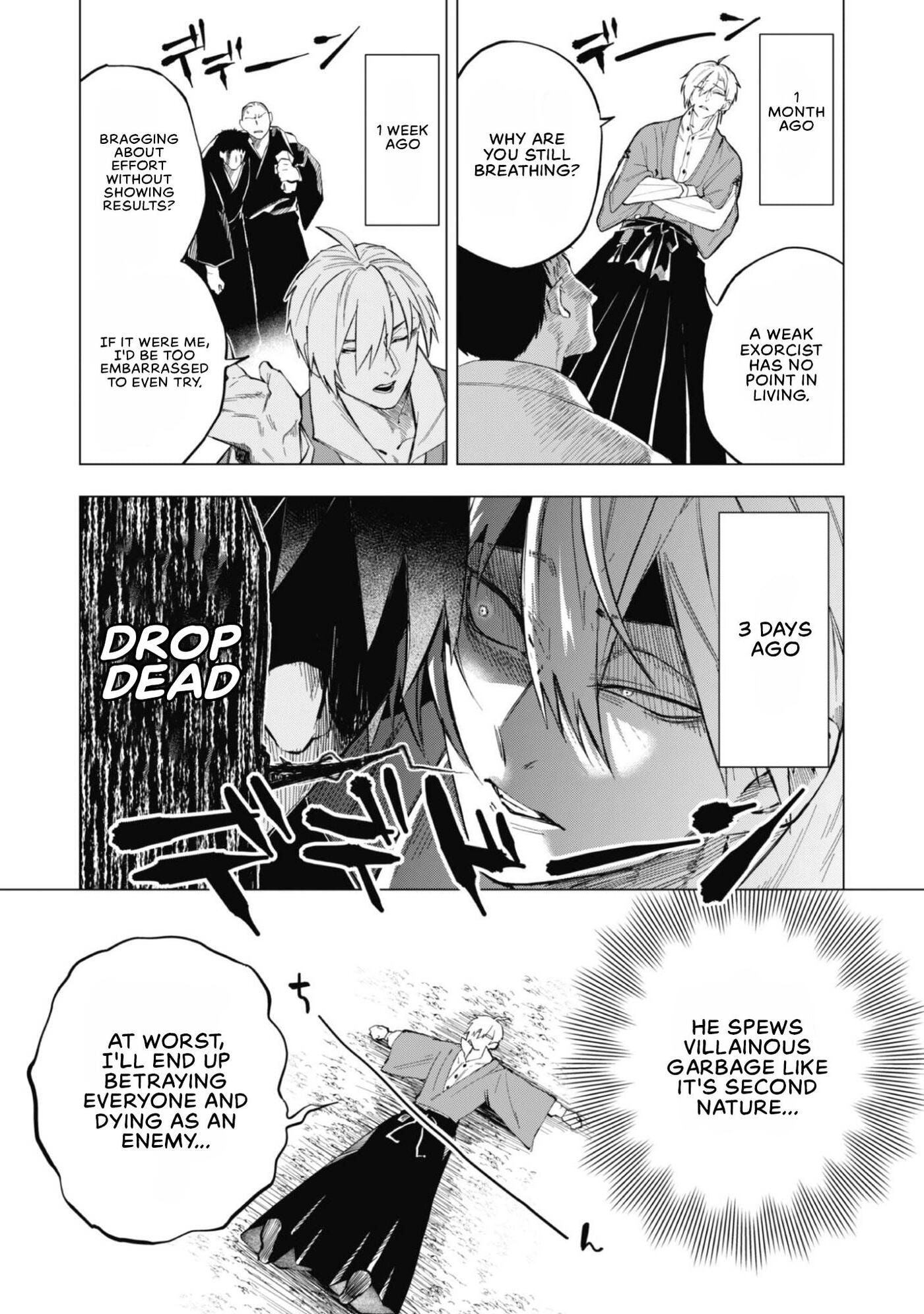 Exorcist Reincarnation ~What's A Fox-Faced, Kansai-Dialect-Speaking, Ill-Natured Guy Supposed To Do In A Brutal Erogame World?~ Chapter 1 page 6 - 