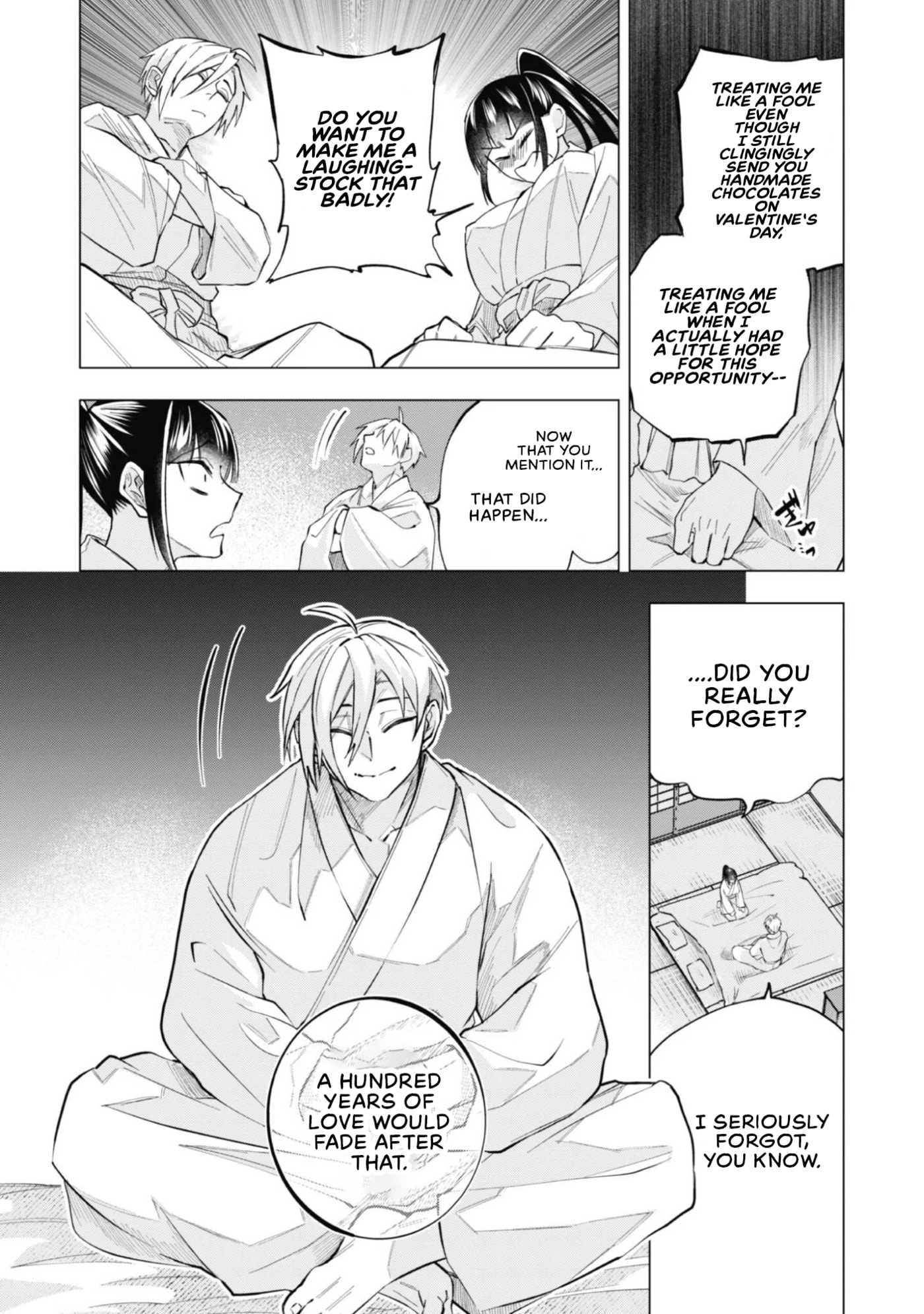 Exorcist Reincarnation ~What's A Fox-Faced, Kansai-Dialect-Speaking, Ill-Natured Guy Supposed To Do In A Brutal Erogame World?~ Chapter 2 page 12 - 