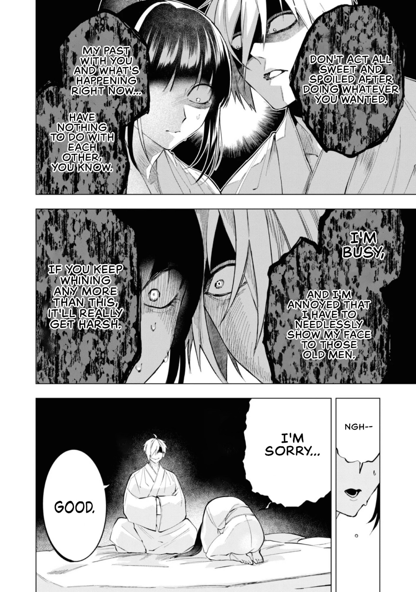 Exorcist Reincarnation ~What's A Fox-Faced, Kansai-Dialect-Speaking, Ill-Natured Guy Supposed To Do In A Brutal Erogame World?~ Chapter 2 page 16 - 