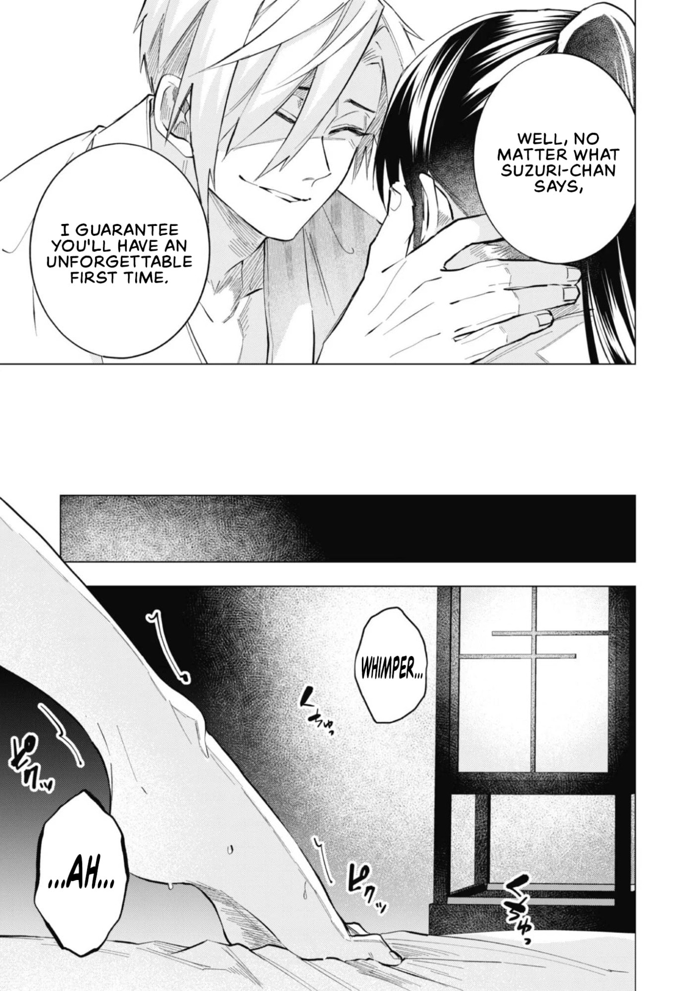 Exorcist Reincarnation ~What's A Fox-Faced, Kansai-Dialect-Speaking, Ill-Natured Guy Supposed To Do In A Brutal Erogame World?~ Chapter 2 page 17 - 