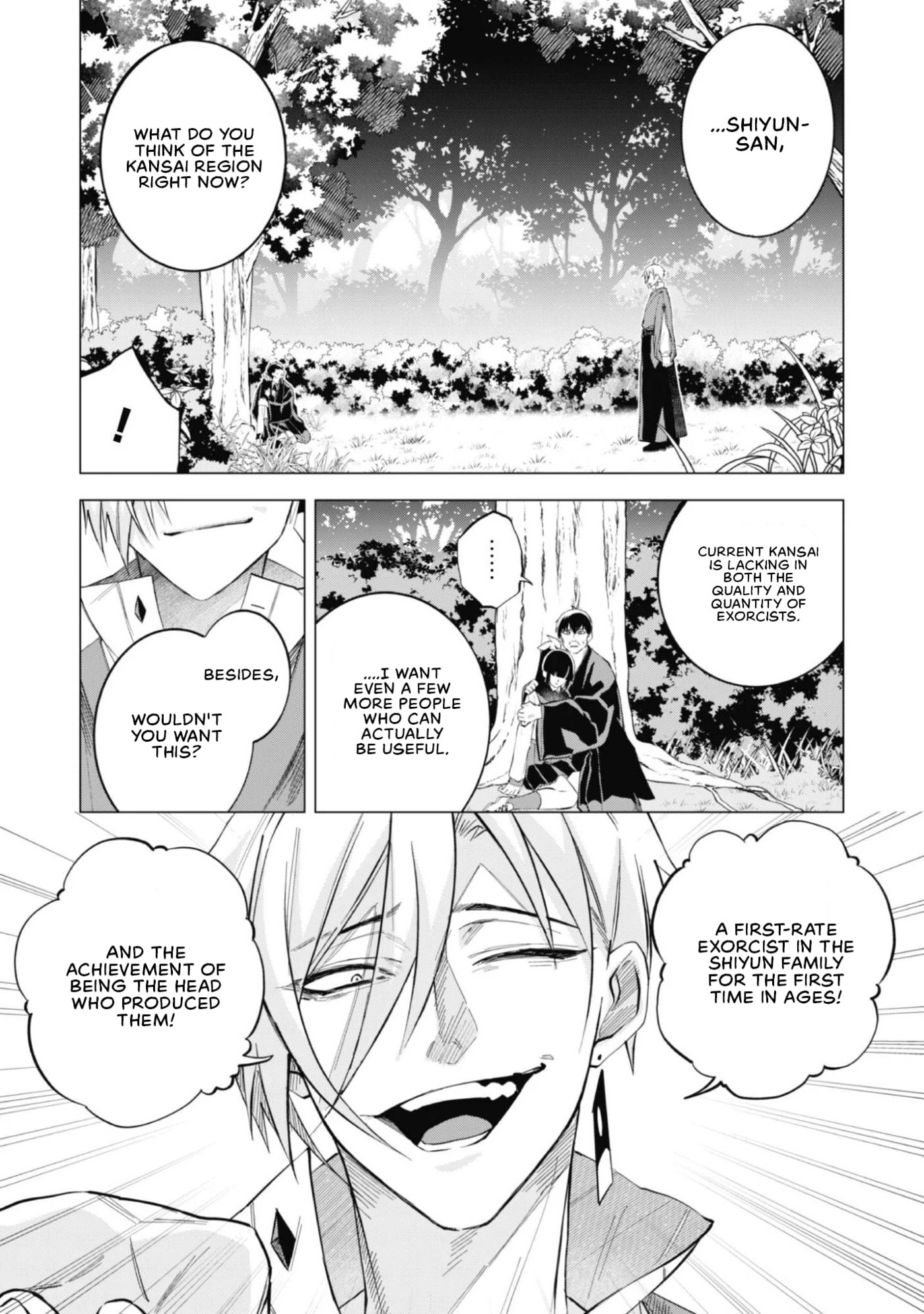 Exorcist Reincarnation ~What's A Fox-Faced, Kansai-Dialect-Speaking, Ill-Natured Guy Supposed To Do In A Brutal Erogame World?~ Chapter 2 page 3 - 
