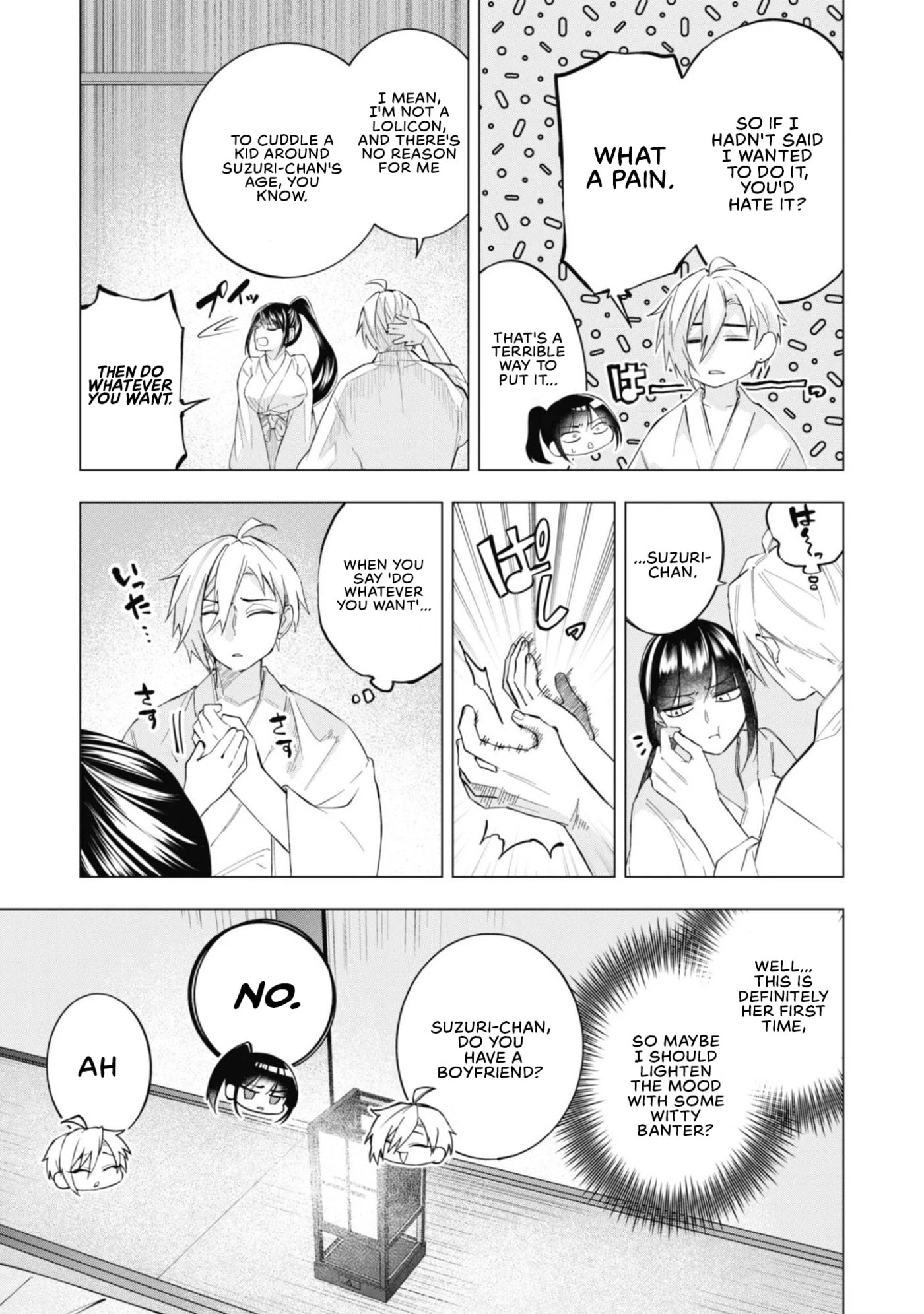 Exorcist Reincarnation ~What's A Fox-Faced, Kansai-Dialect-Speaking, Ill-Natured Guy Supposed To Do In A Brutal Erogame World?~ Chapter 2 page 7 - 