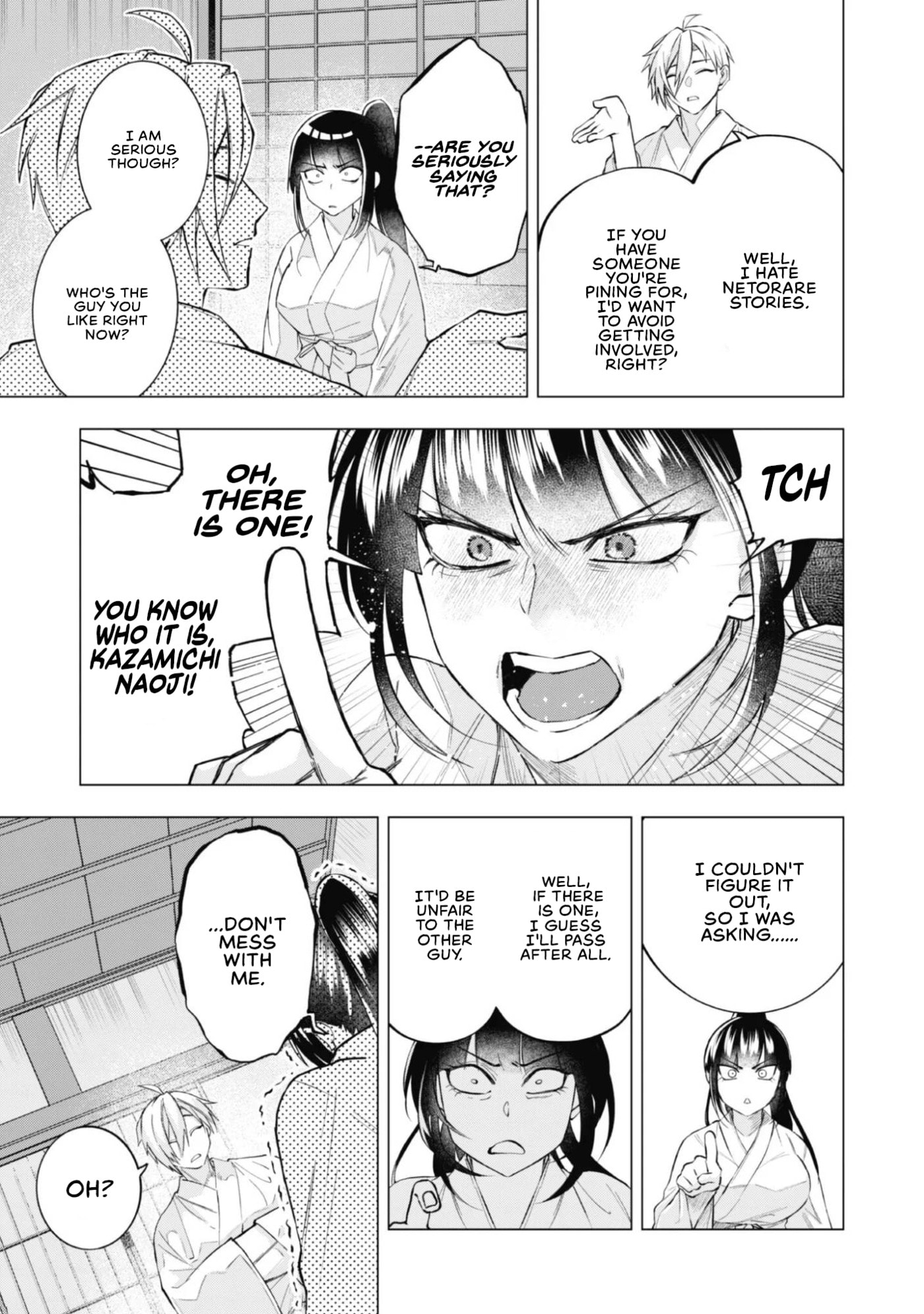 Exorcist Reincarnation ~What's A Fox-Faced, Kansai-Dialect-Speaking, Ill-Natured Guy Supposed To Do In A Brutal Erogame World?~ Chapter 2 page 9 - 