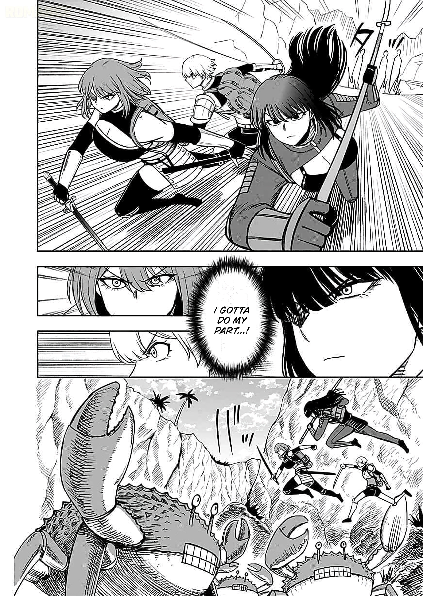 Experience into Skills, I Gained an All-Purpose Ability and Became the Strongest Explorer: Rising Through Dungeon Exploration Together with a High School Girl Chapter 17 page 11 - 