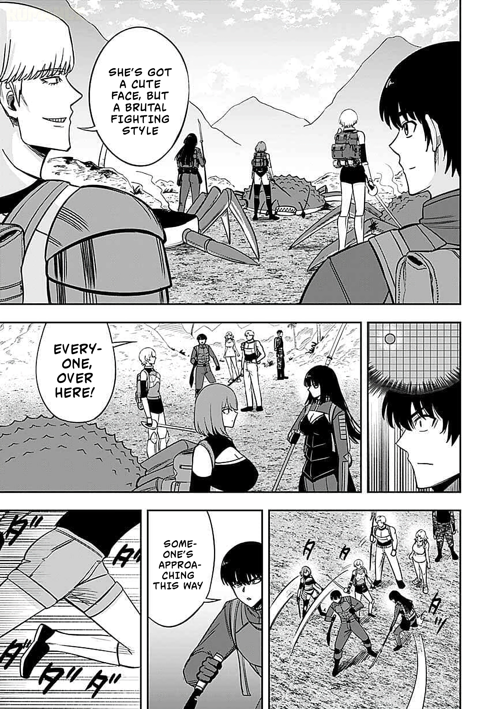 Experience into Skills, I Gained an All-Purpose Ability and Became the Strongest Explorer: Rising Through Dungeon Exploration Together with a High School Girl Chapter 17 page 14 - 