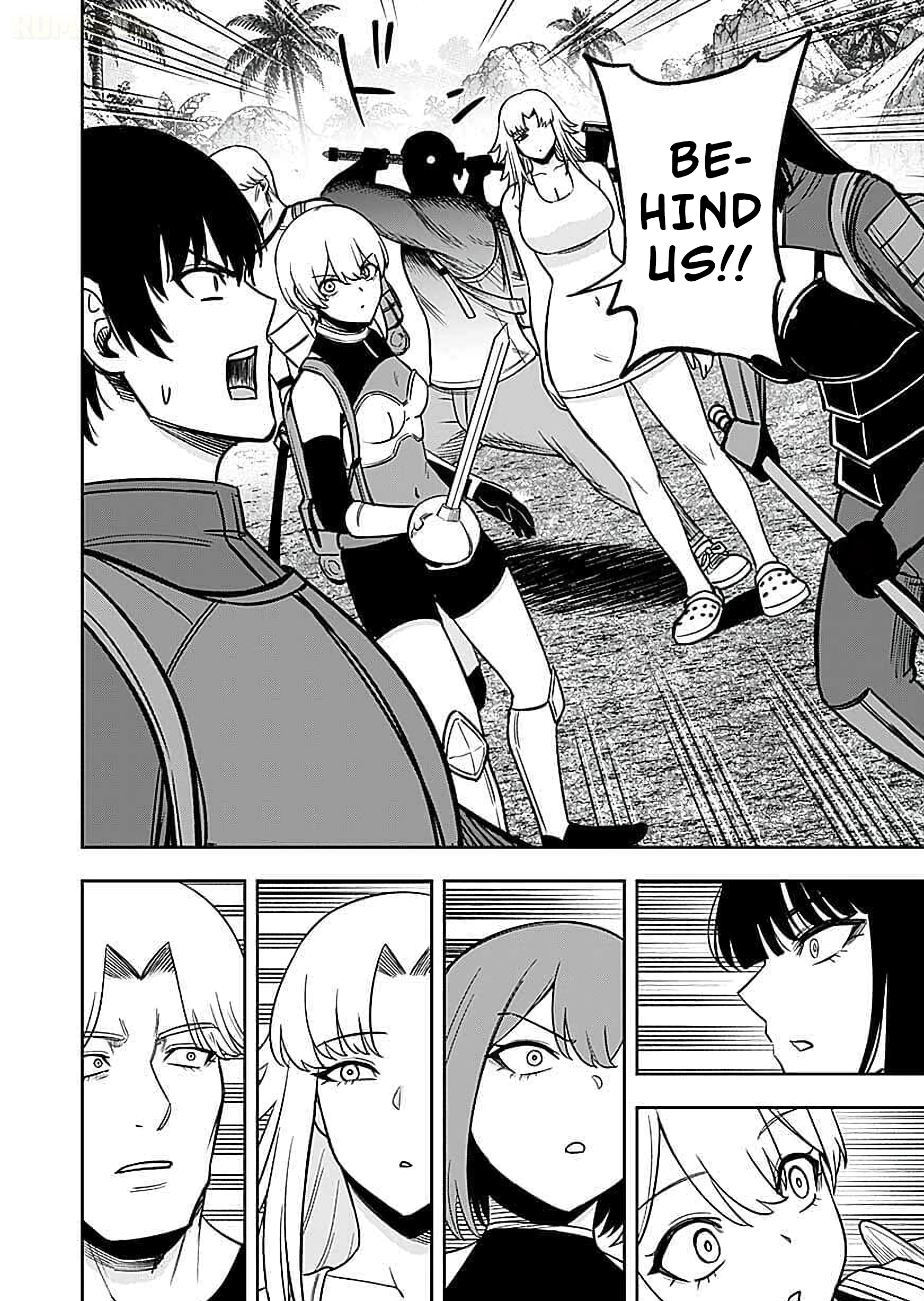 Experience into Skills, I Gained an All-Purpose Ability and Became the Strongest Explorer: Rising Through Dungeon Exploration Together with a High School Girl Chapter 17 page 17 - 