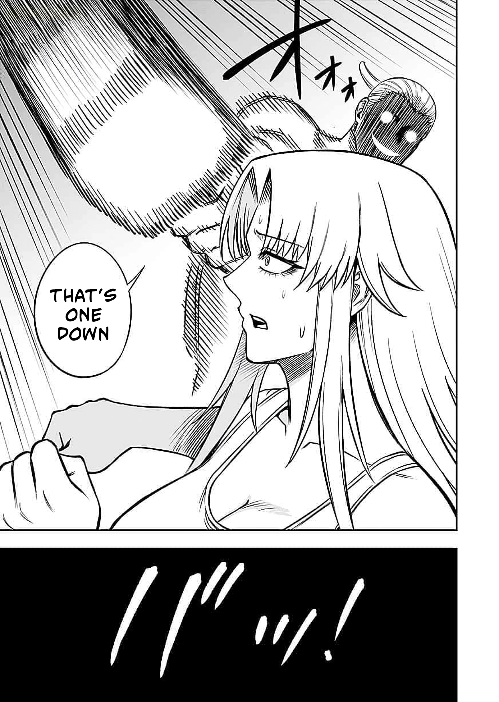 Experience into Skills, I Gained an All-Purpose Ability and Became the Strongest Explorer: Rising Through Dungeon Exploration Together with a High School Girl Chapter 17 page 18 - 