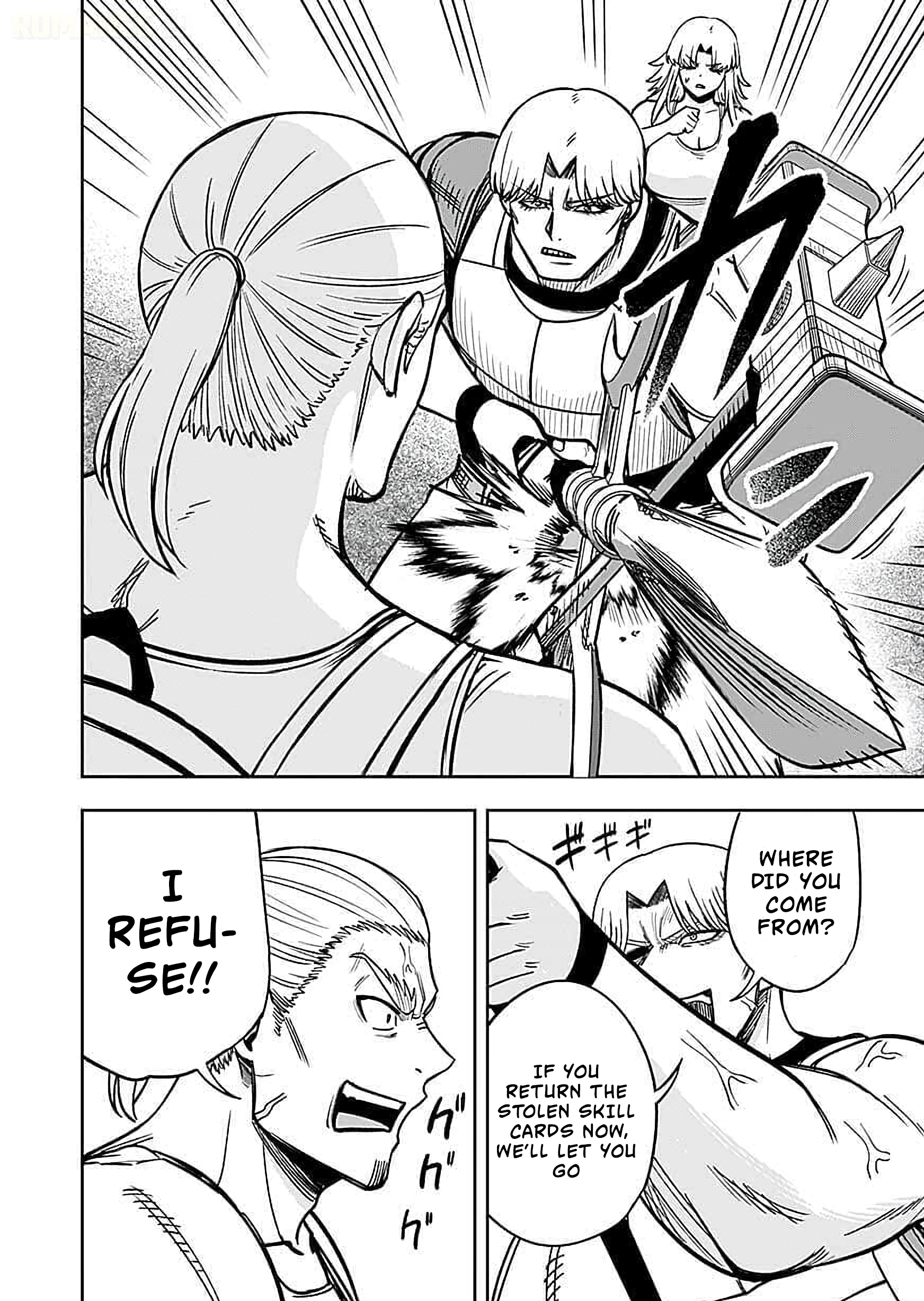 Experience into Skills, I Gained an All-Purpose Ability and Became the Strongest Explorer: Rising Through Dungeon Exploration Together with a High School Girl Chapter 17 page 19 - 
