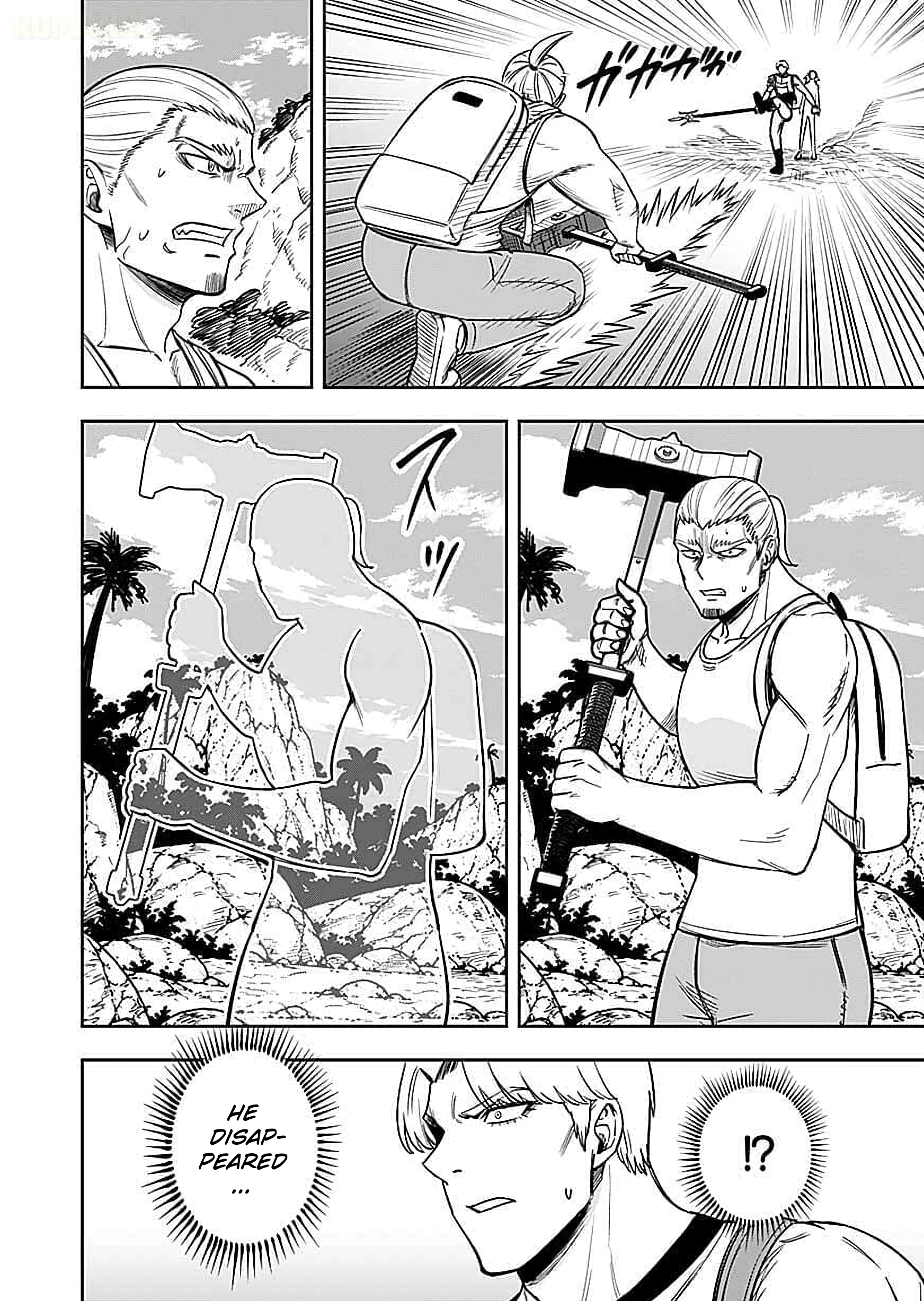 Experience into Skills, I Gained an All-Purpose Ability and Became the Strongest Explorer: Rising Through Dungeon Exploration Together with a High School Girl Chapter 17 page 21 - 