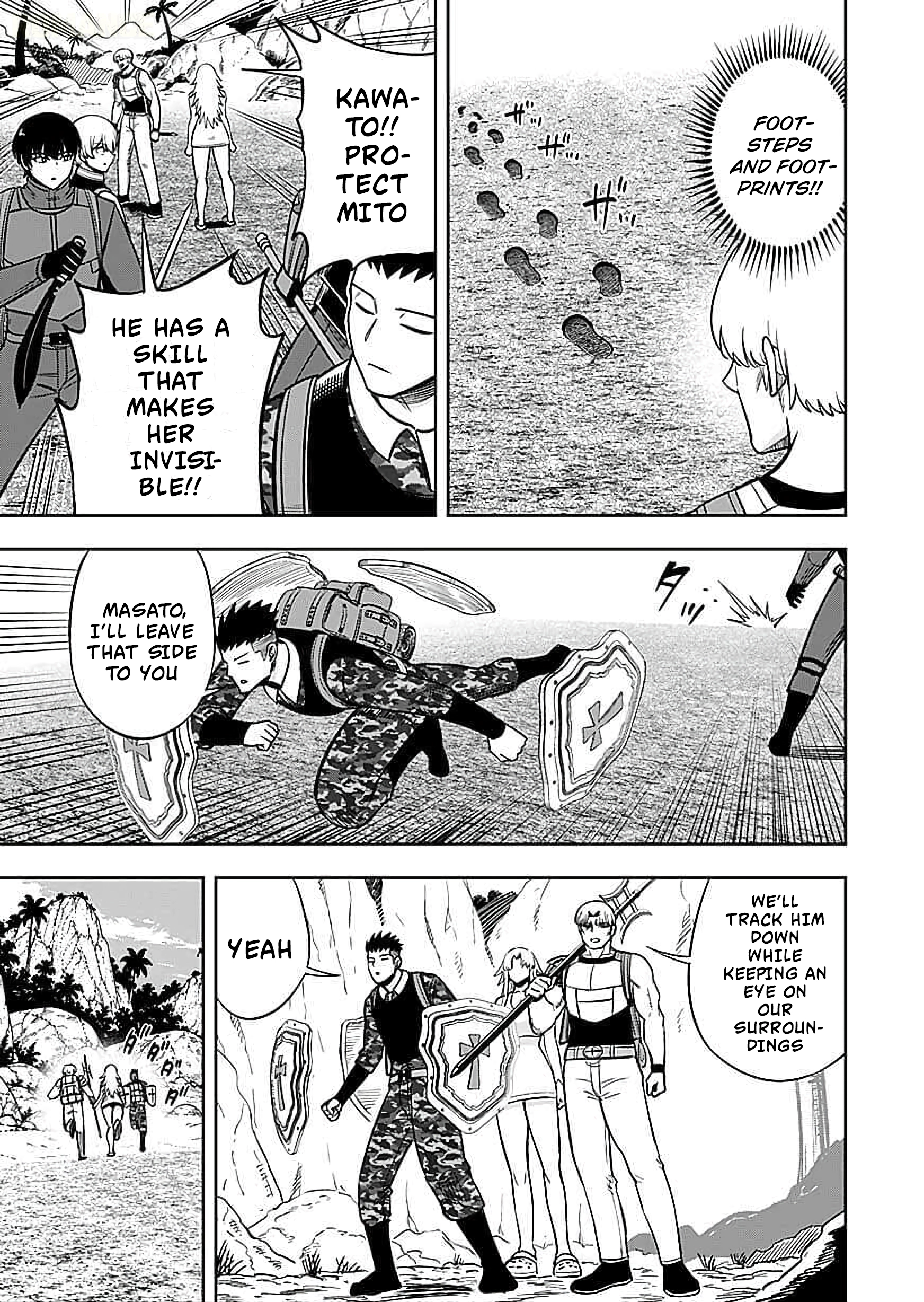 Experience into Skills, I Gained an All-Purpose Ability and Became the Strongest Explorer: Rising Through Dungeon Exploration Together with a High School Girl Chapter 17 page 22 - 