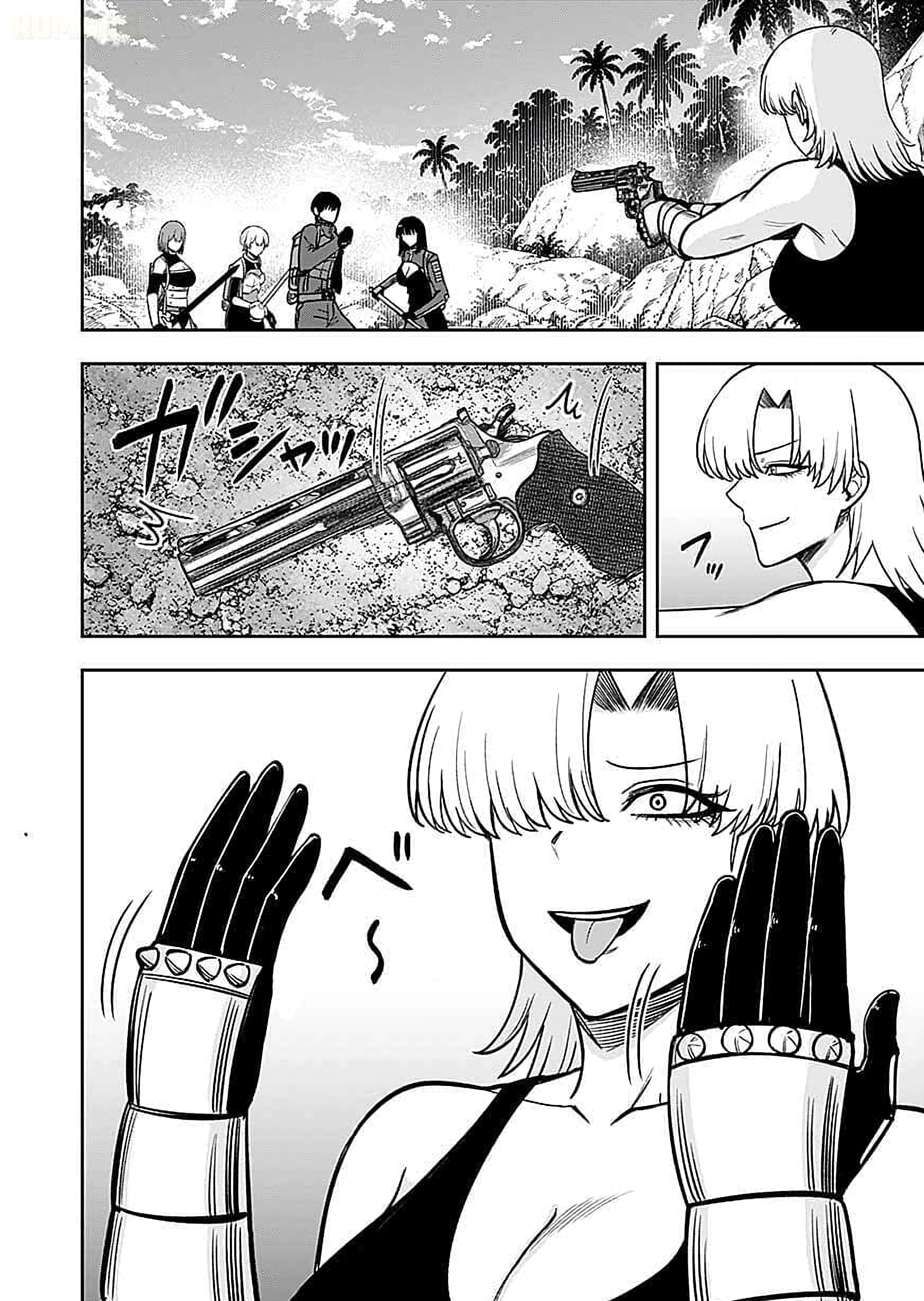 Experience into Skills, I Gained an All-Purpose Ability and Became the Strongest Explorer: Rising Through Dungeon Exploration Together with a High School Girl Chapter 17 page 23 - 
