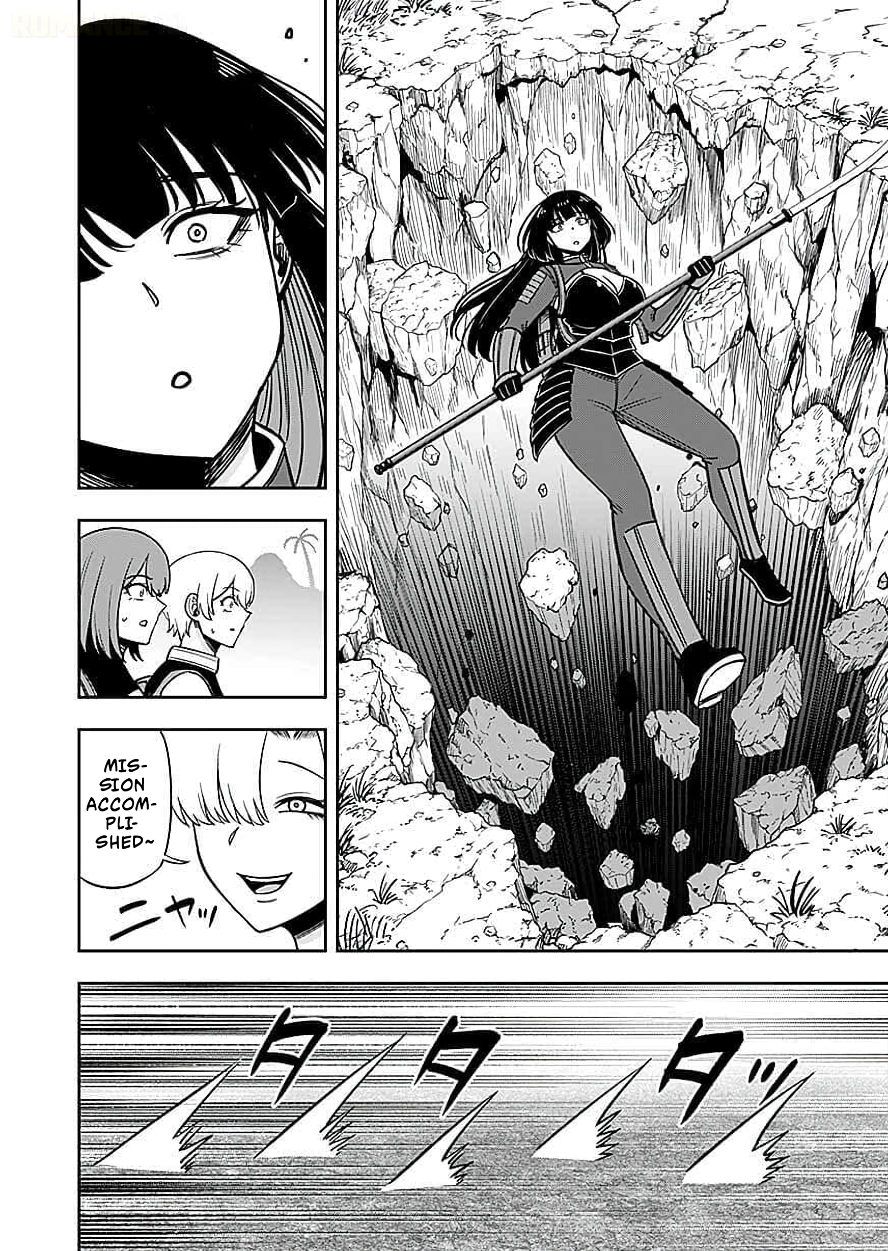 Experience into Skills, I Gained an All-Purpose Ability and Became the Strongest Explorer: Rising Through Dungeon Exploration Together with a High School Girl Chapter 17 page 25 - 